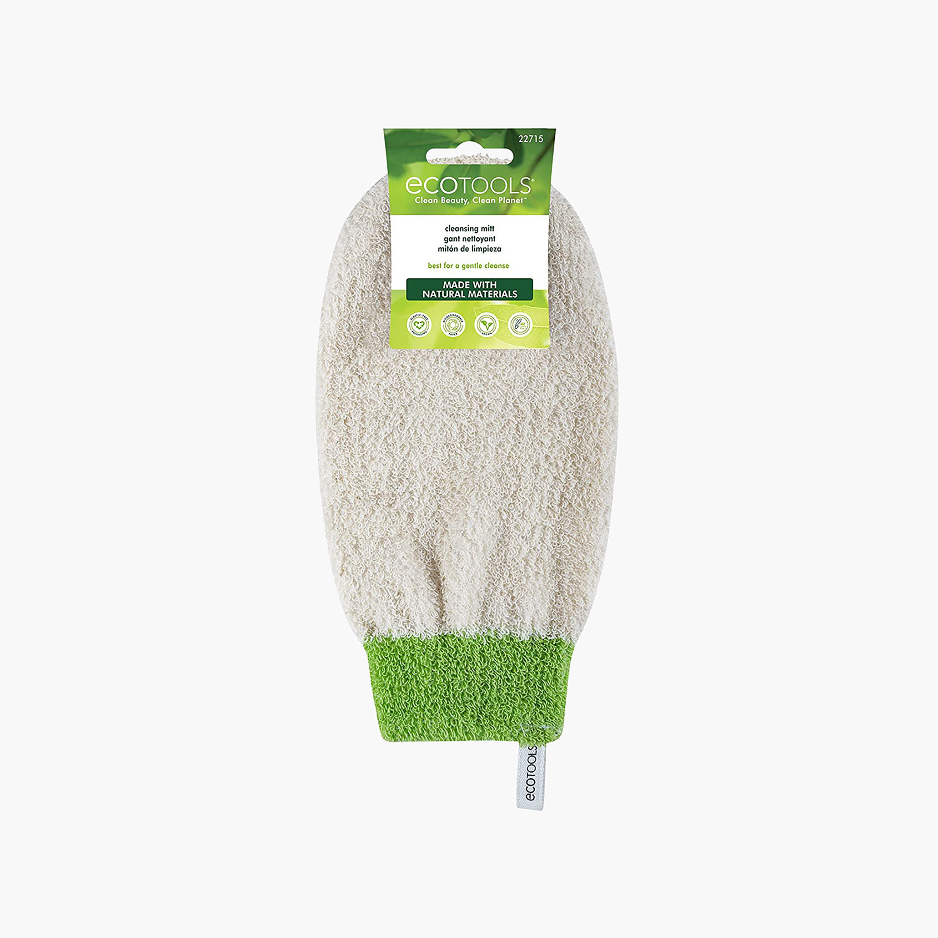 قفاز تنظيف للاستحمام من إيكوتولز-beautyandpersonalcare-bathandbody-toolsandaccessories-bathaccessories-image-3