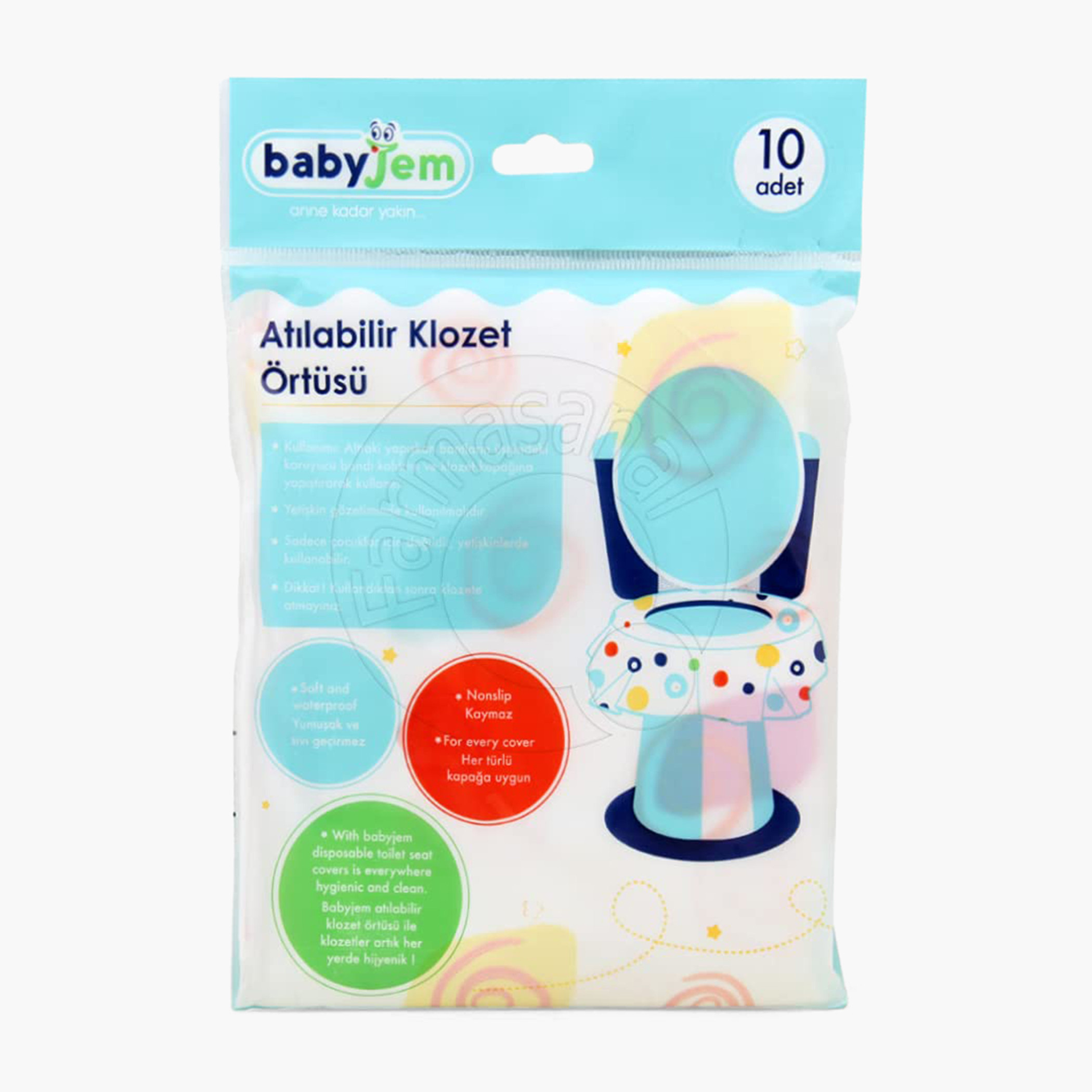 طقم أغطية مقعد مرحاض للاستعمال مرة واحدة 10 قطع من بيبي جيم-baby-healthandsafety-babyproofing-image-1