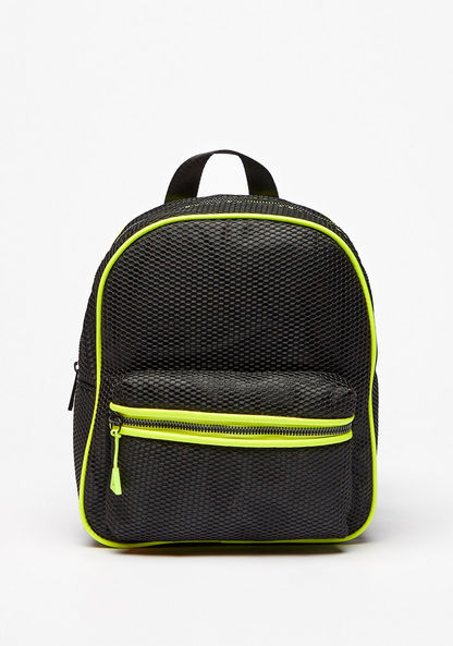 Missy Textured Backpack with Adjustable Straps and Zip Closure