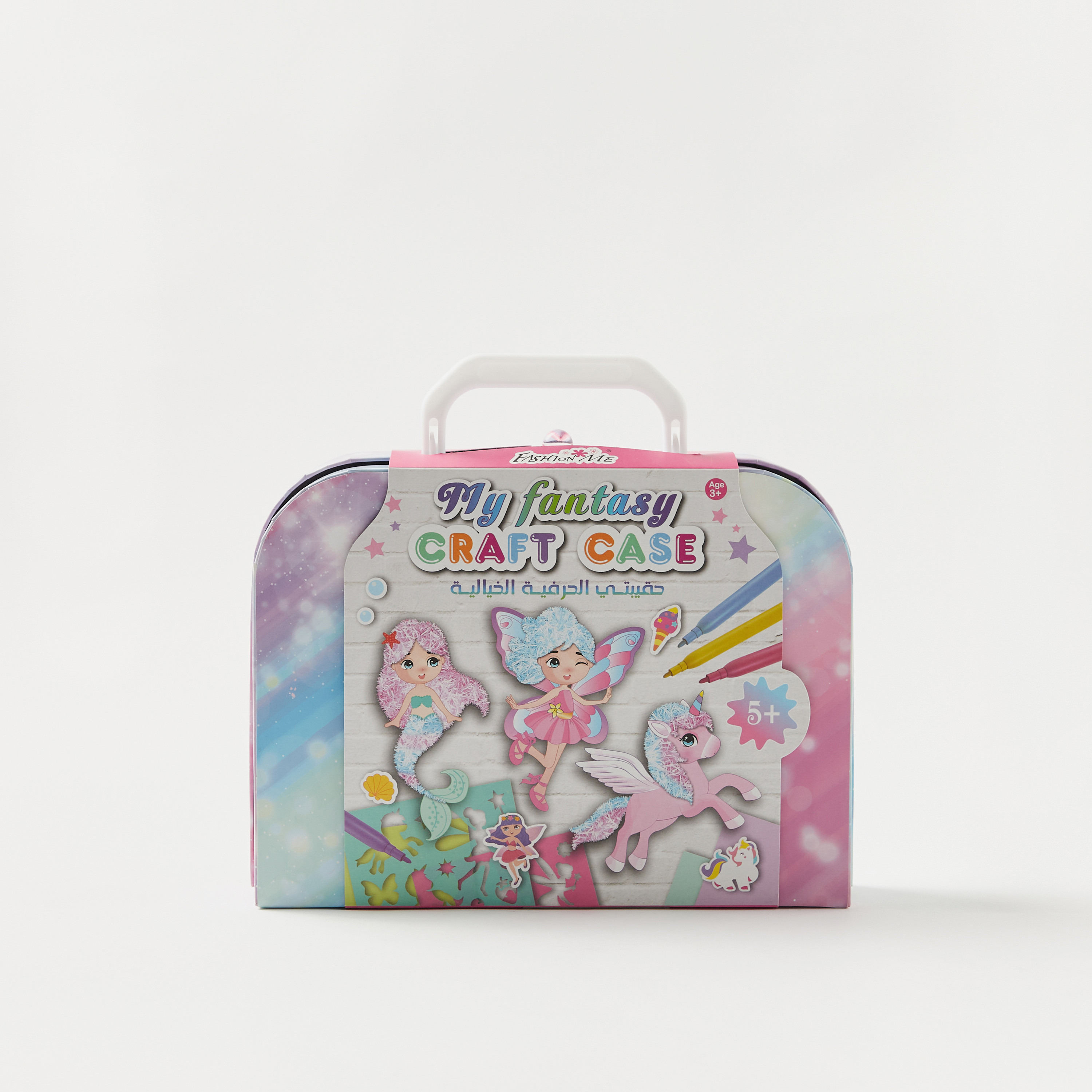شنطة حرفية فانتاسي كرافت كيس من فاشون مي-school-artsandcrafts-image-1
