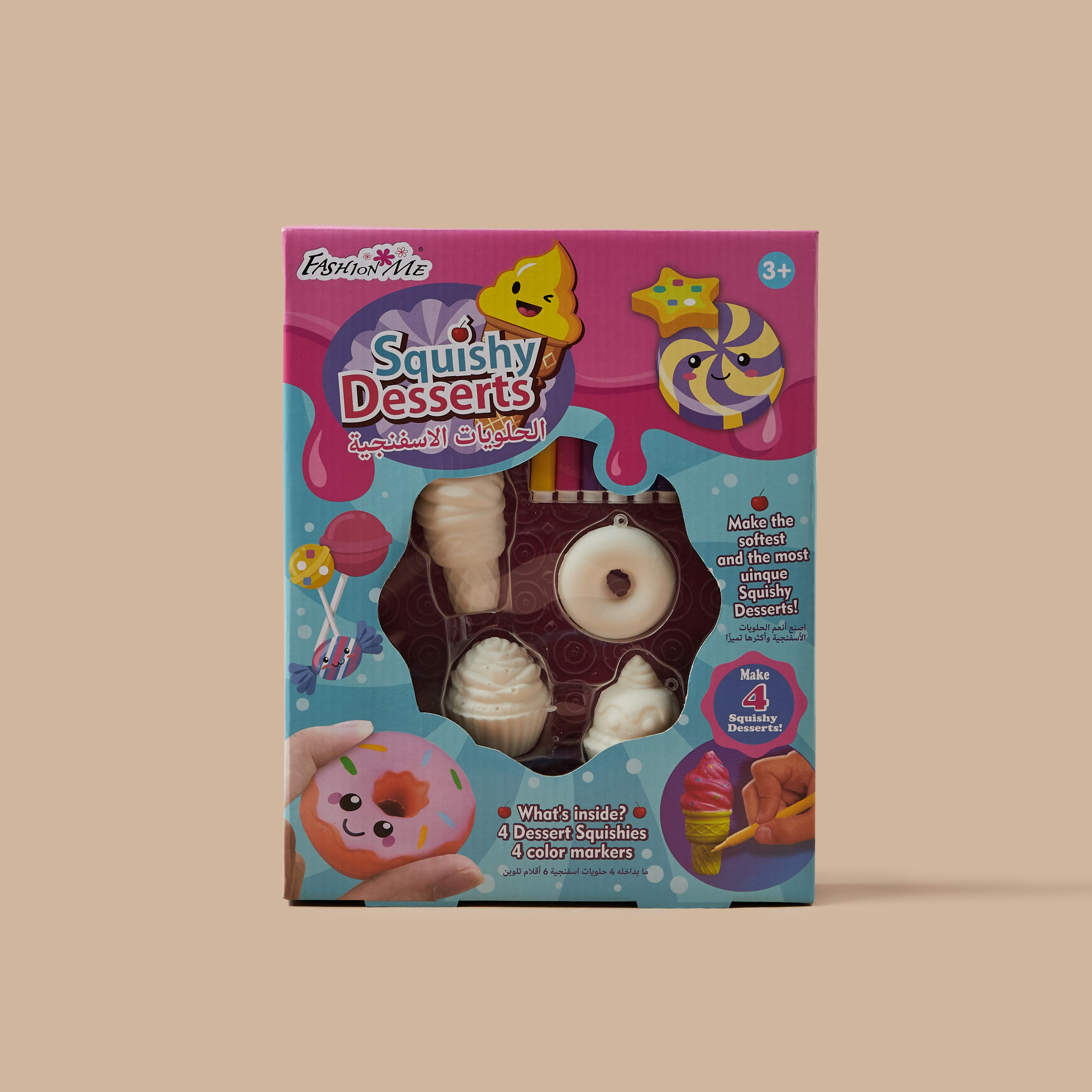 Fashion ME Squishy Dessert Figurines-school-artsandcrafts-image-1