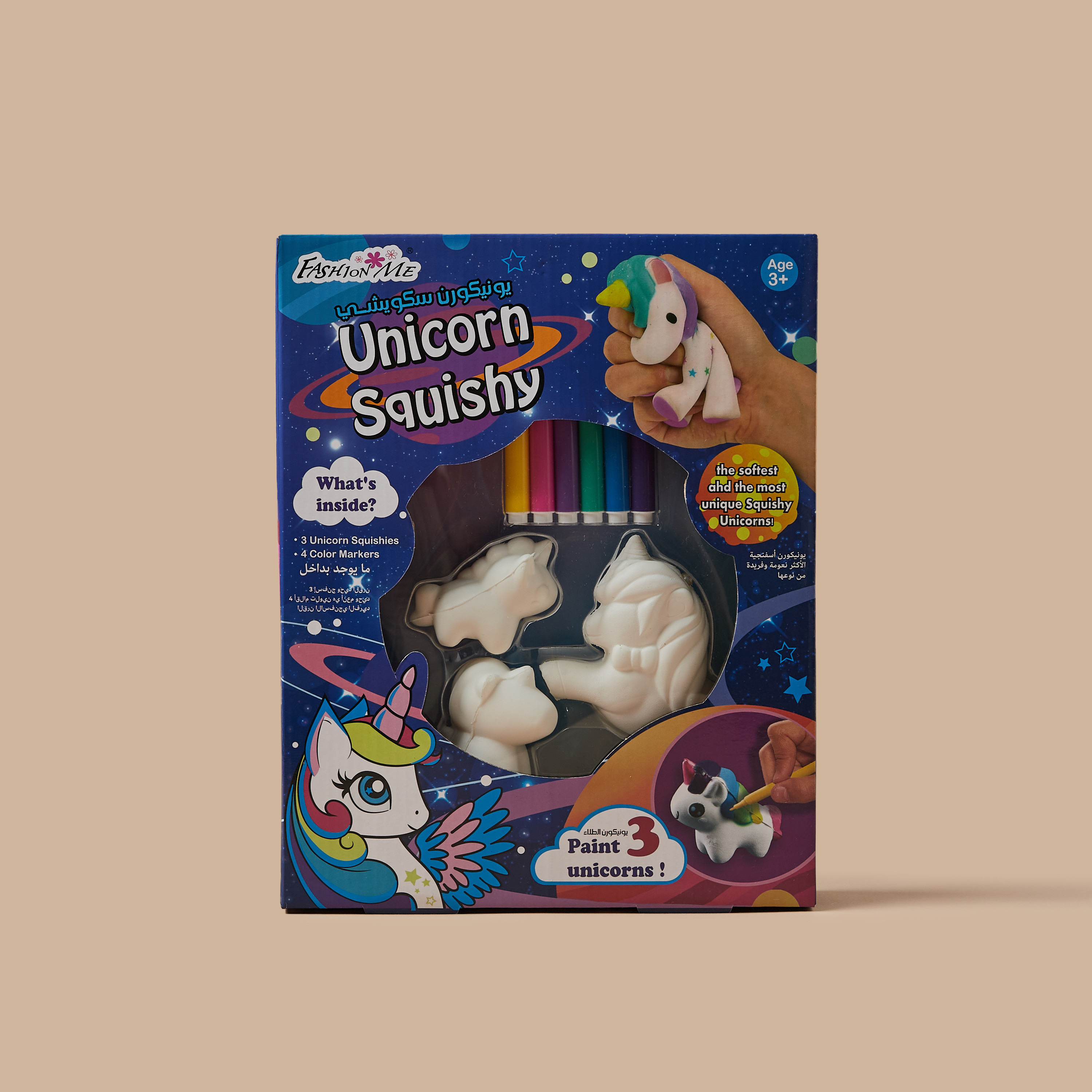 Fashion ME Squishy Unicorn Figurines Playset-school-artsandcrafts-image-1