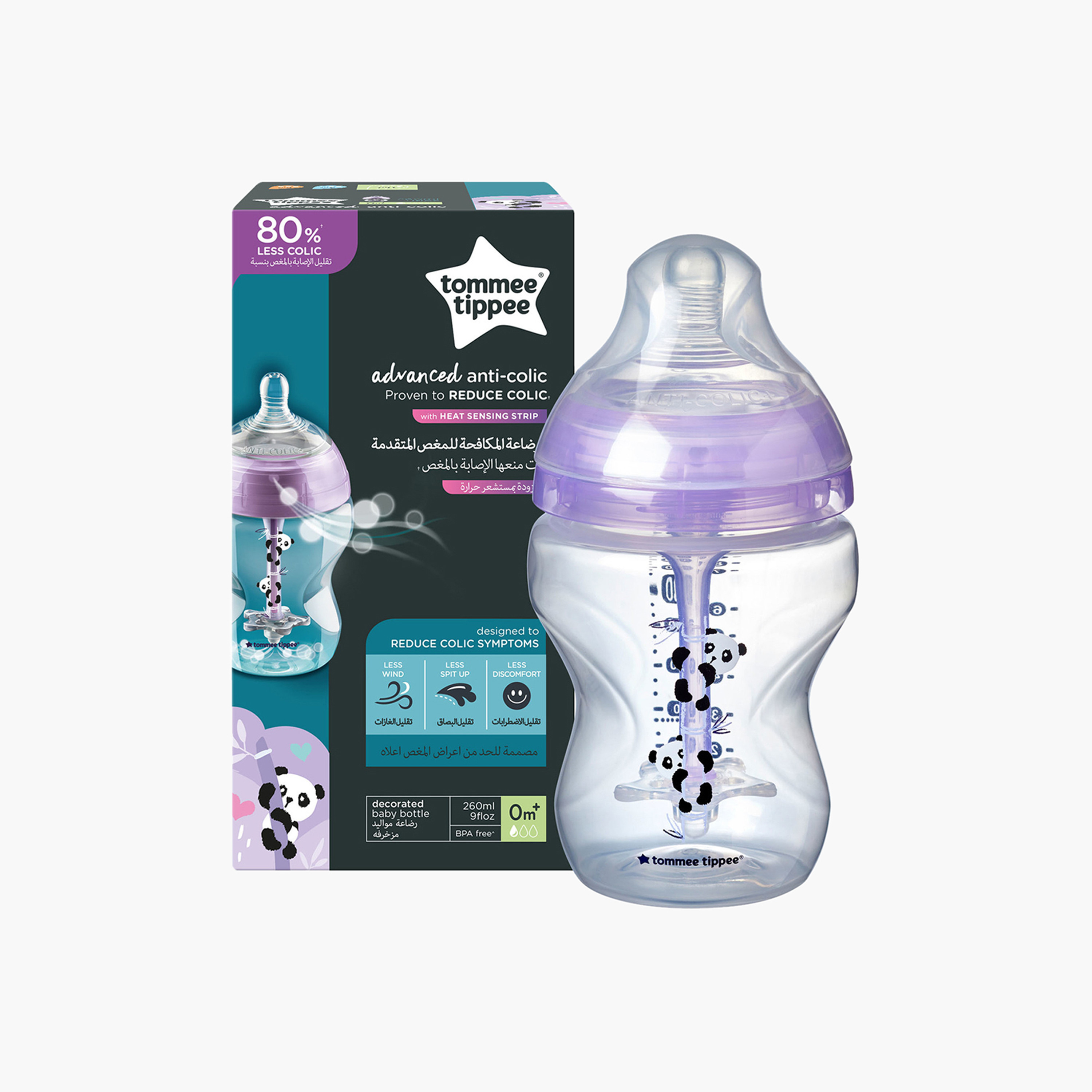 Shop Tommee Tippee Printed Feeding Bottle with Heat Sensing Strip