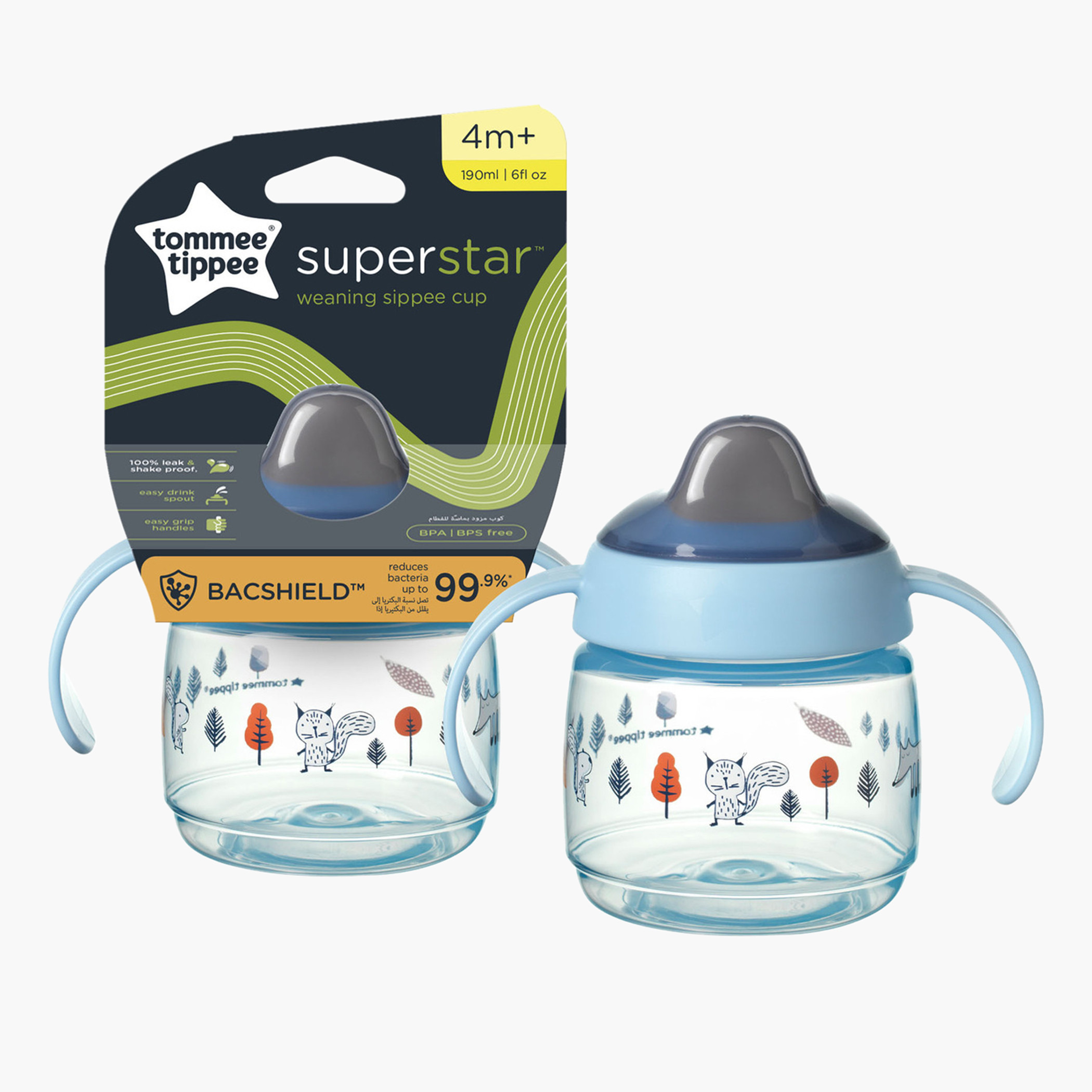 Tommee tippee 4m+ hot sale weaning sippee cup