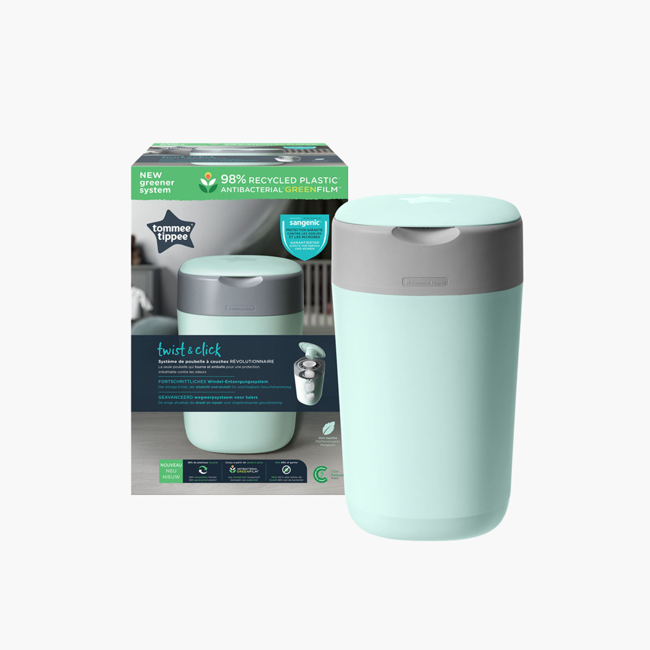 Tommee tippee hot sale diaper