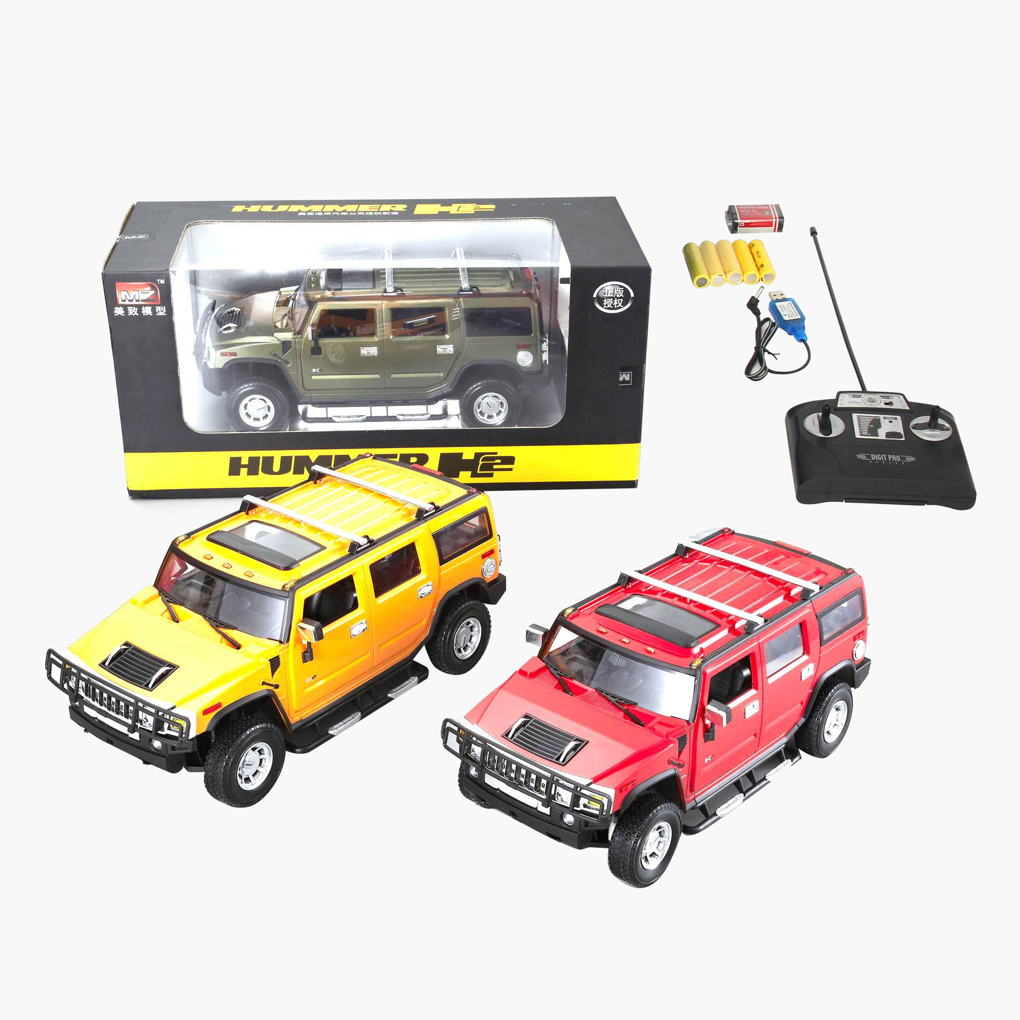 Remote controlled hot sale hummer