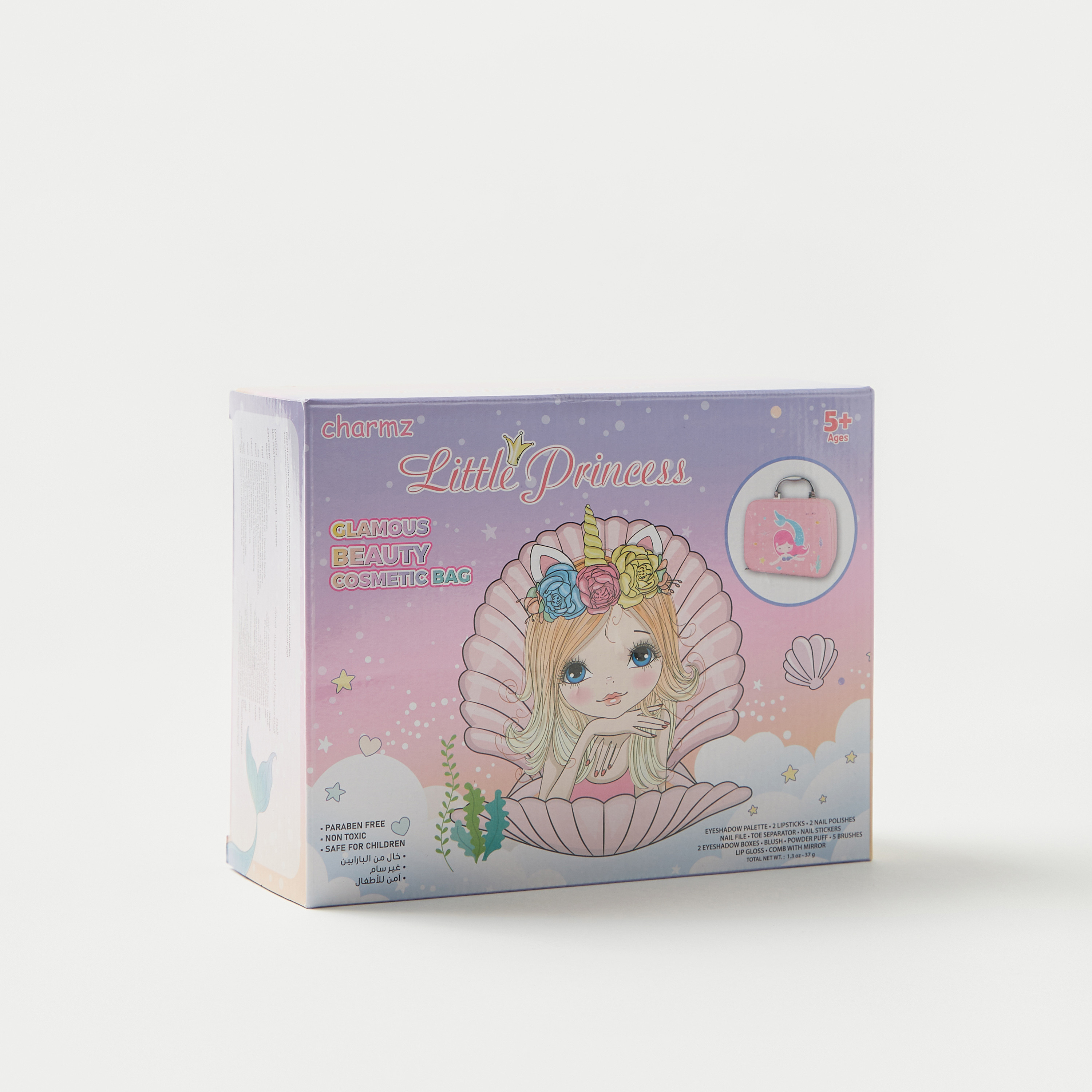 Charmz Little Princess Glamourous Beauty Cosmetic Playset-toys-roleplay-makeupandcosmeticsets-image-6