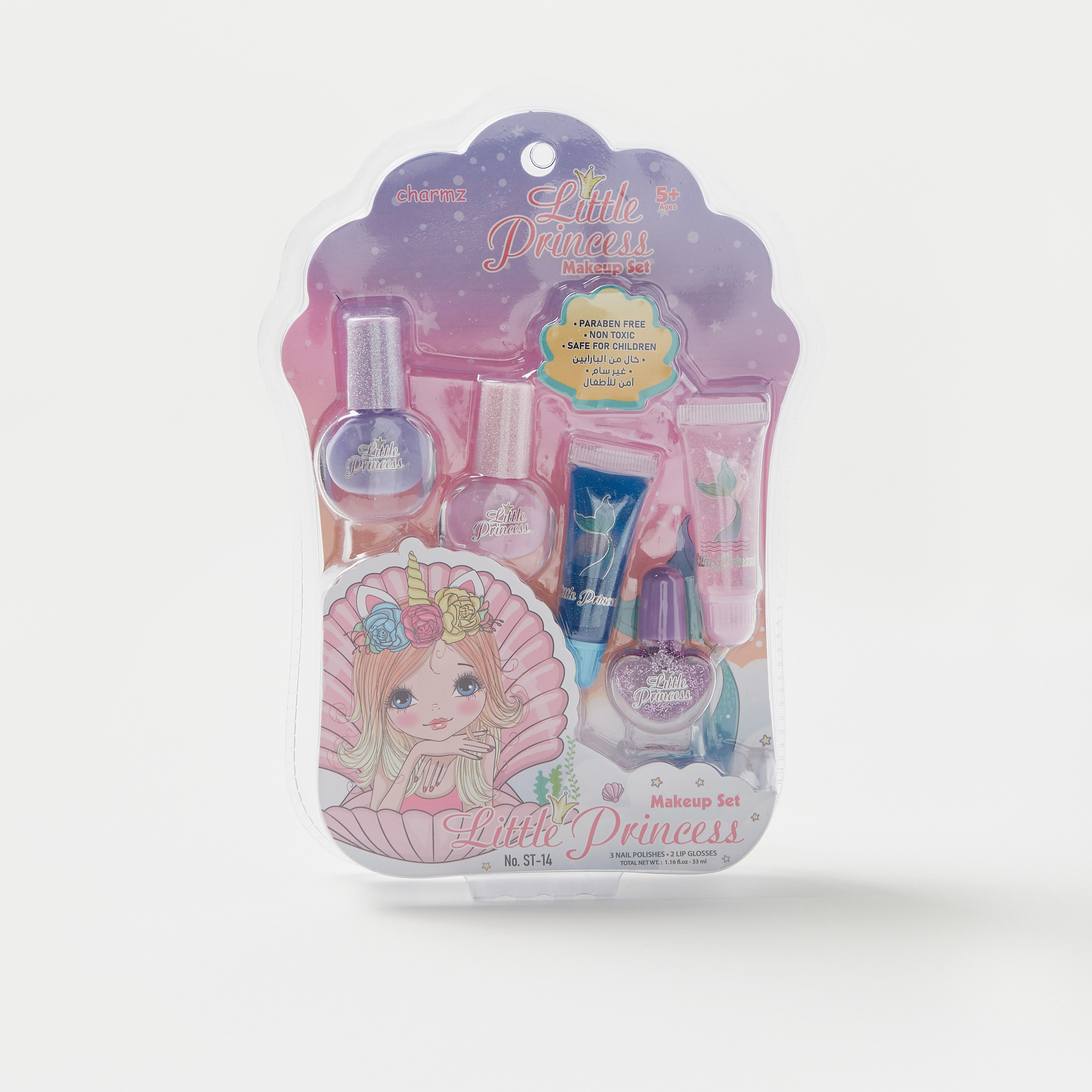 مجموعة مكياج من تشارمز-toys-dollsandplaysets-dollhouses-image-3