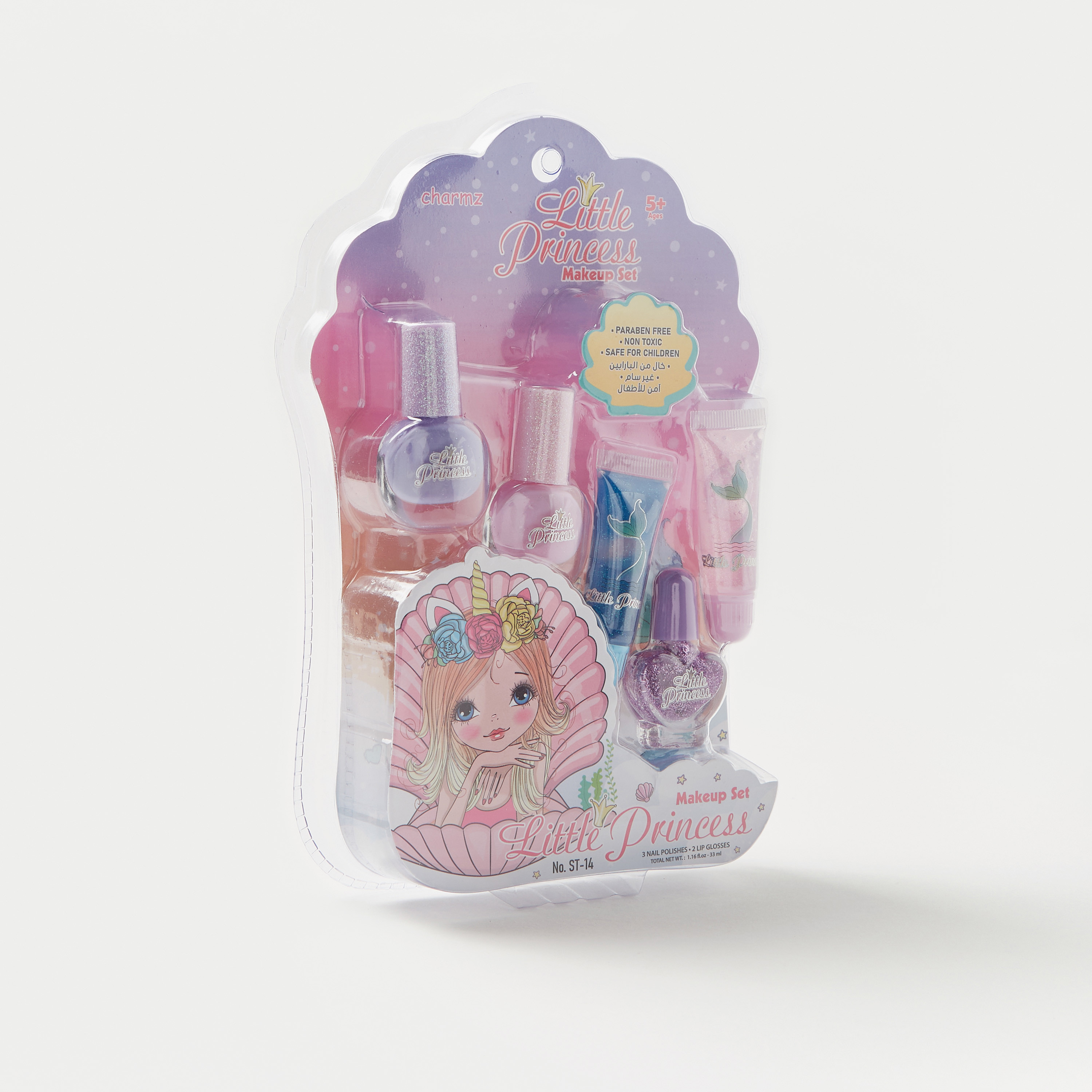 مجموعة مكياج من تشارمز-toys-dollsandplaysets-dollhouses-image-2