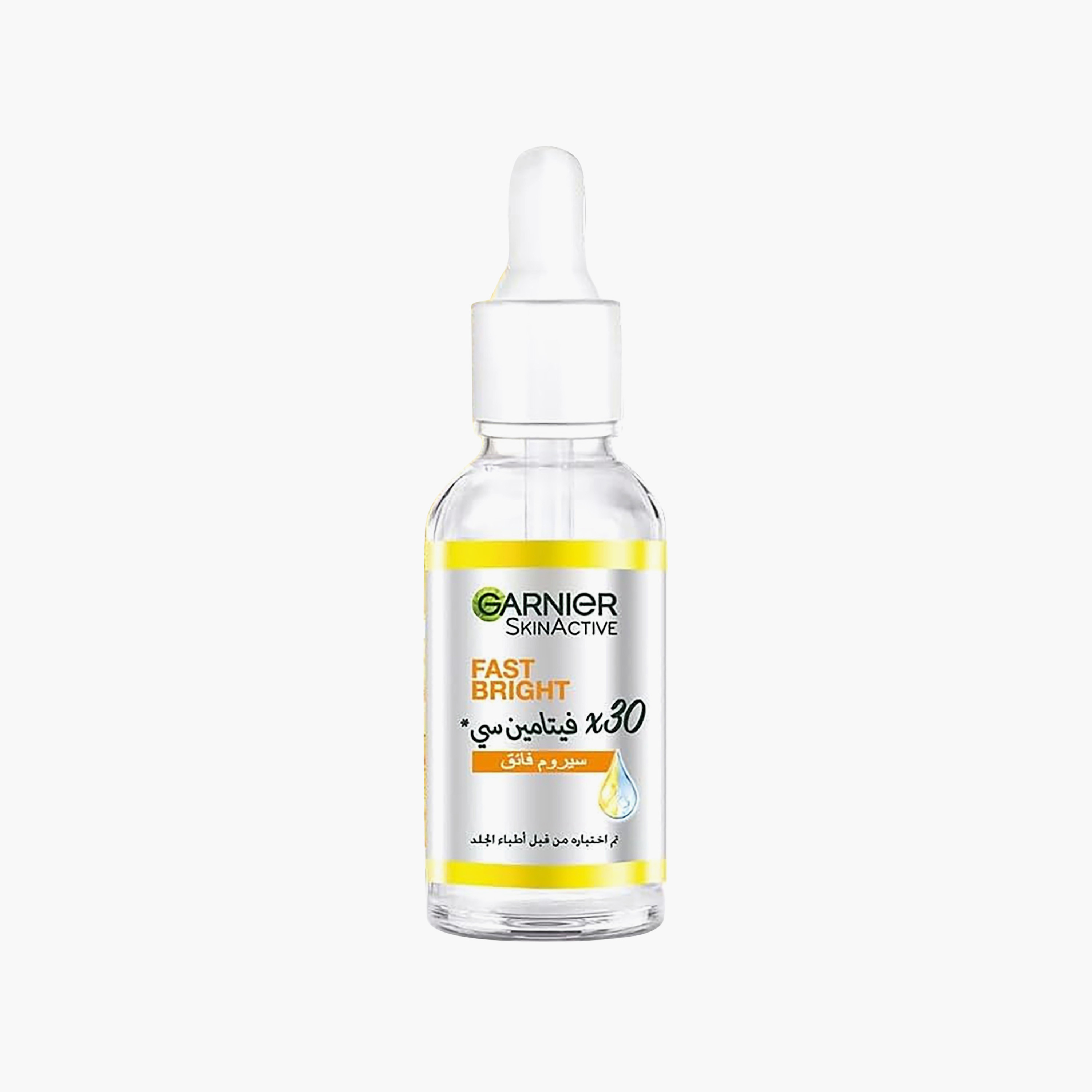 غارنييه فاست برايت فيتامين سي 30X سيروم للبقع الداكنة 50 مل-beautyandpersonalcare-skin-treatmentsandserums-image-1