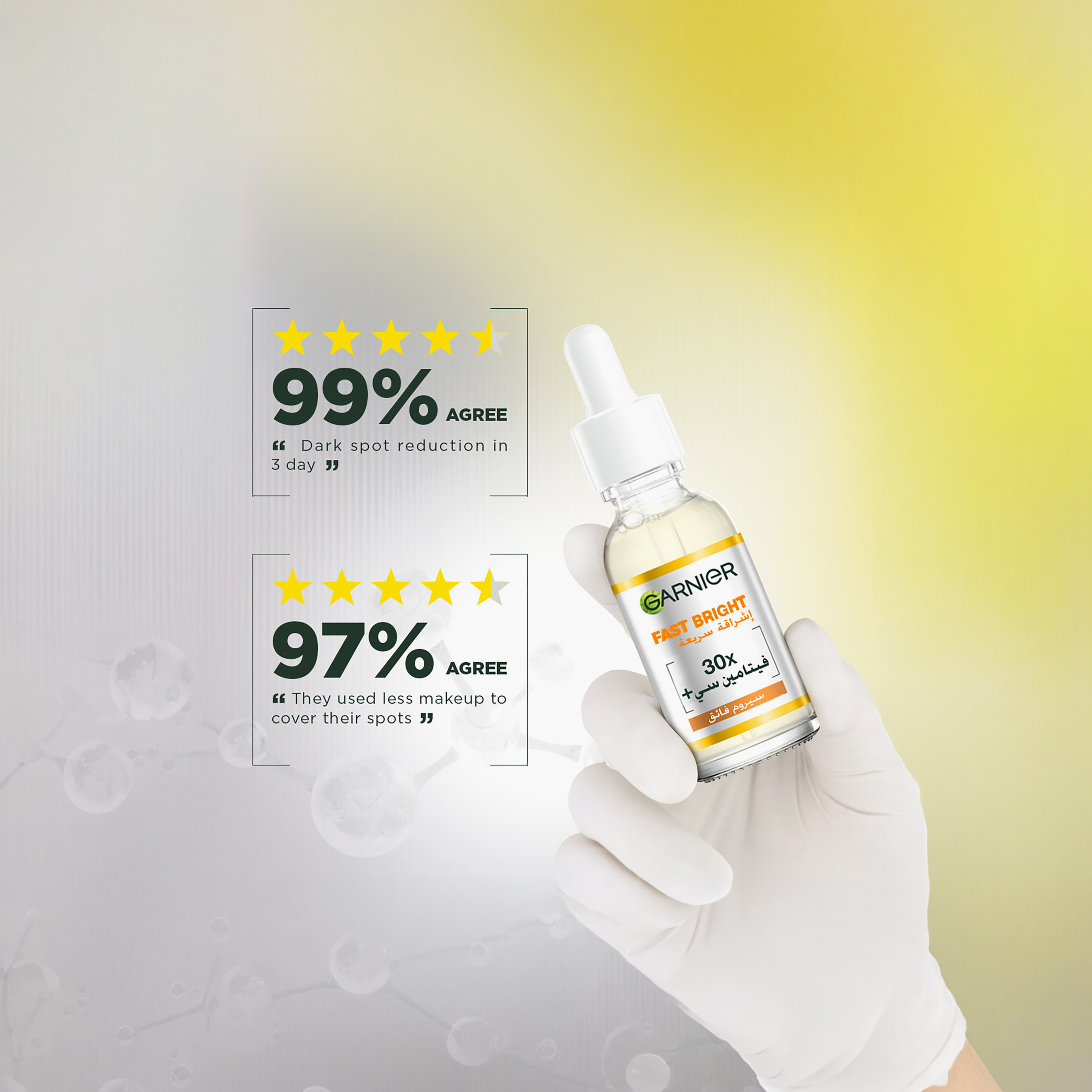 غارنييه فاست برايت فيتامين سي 30X سيروم للبقع الداكنة 50 مل-beautyandpersonalcare-skin-treatmentsandserums-image-3