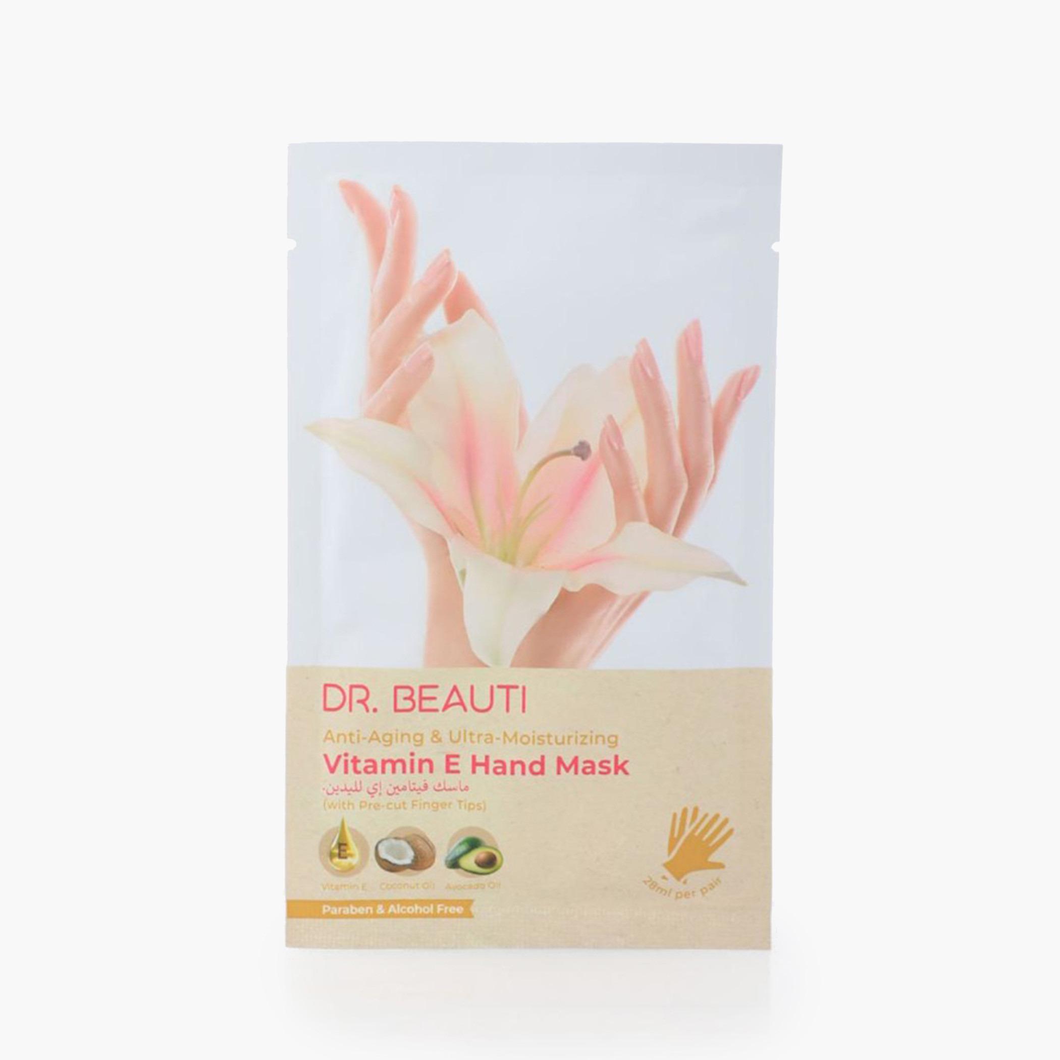 Dr.Beauti Anti-Aging Vitamin E Hand Mask-beautyandpersonalcare-bathandbody-handsandfeet-image-1