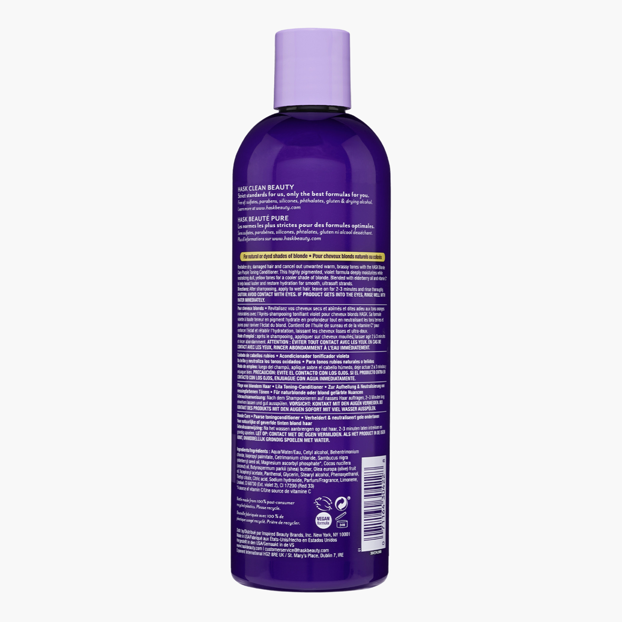بلسم العناية بالشعر بلوند كير بيربل من هاسك - 355 مل-beautyandpersonalcare-hair-haircare-conditioners-image-4