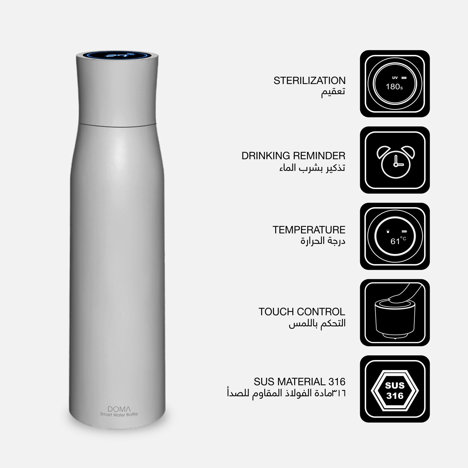 Findz UV LED Sterilization Smart Vacuum Water Bottle with Display - 500 ml-school-waterbottles-image-1