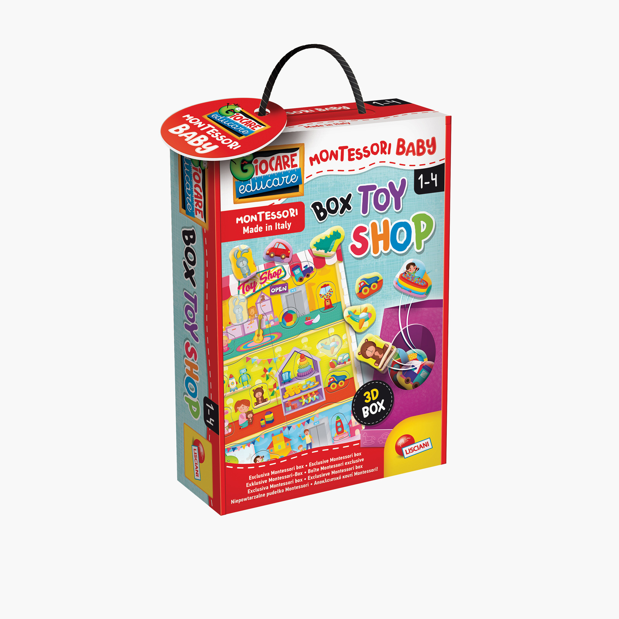 مجموعة ألعاب متجر ألعاب الأطفال مونتيسوري من جيوكير إديوكير-toys-babyandtoddlertoys-learningtoys-image-1