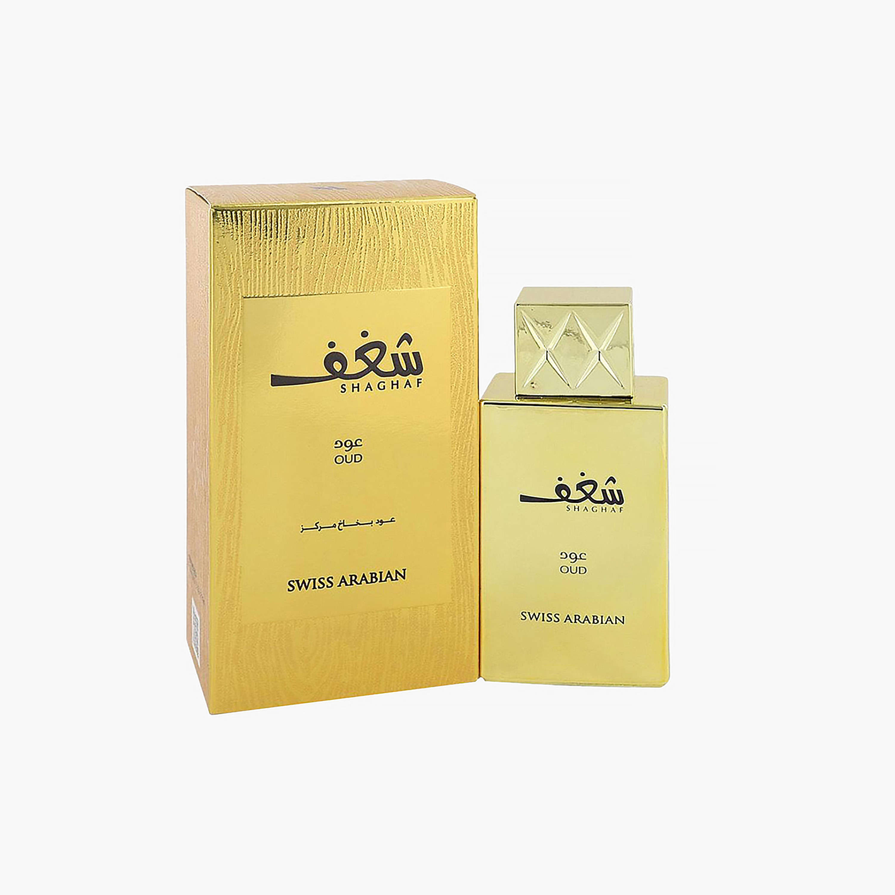 سبراي أو دو برفان شغف عود 985 للرجال من سويس آرابيان - 75 مل-beautyandpersonalcare-fragrance-men-image-1