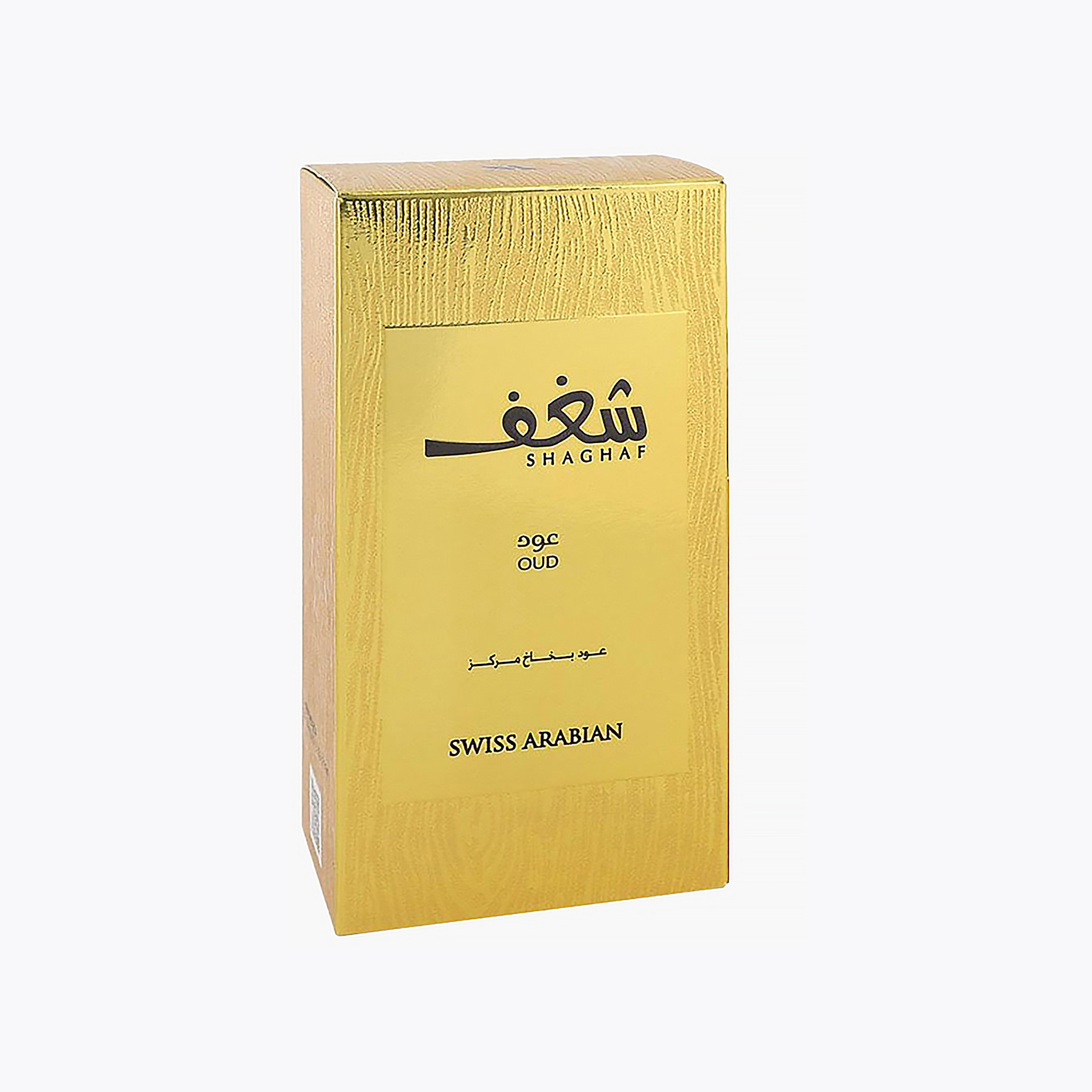 سبراي أو دو برفان شغف عود 985 للرجال من سويس آرابيان - 75 مل-beautyandpersonalcare-fragrance-men-image-3