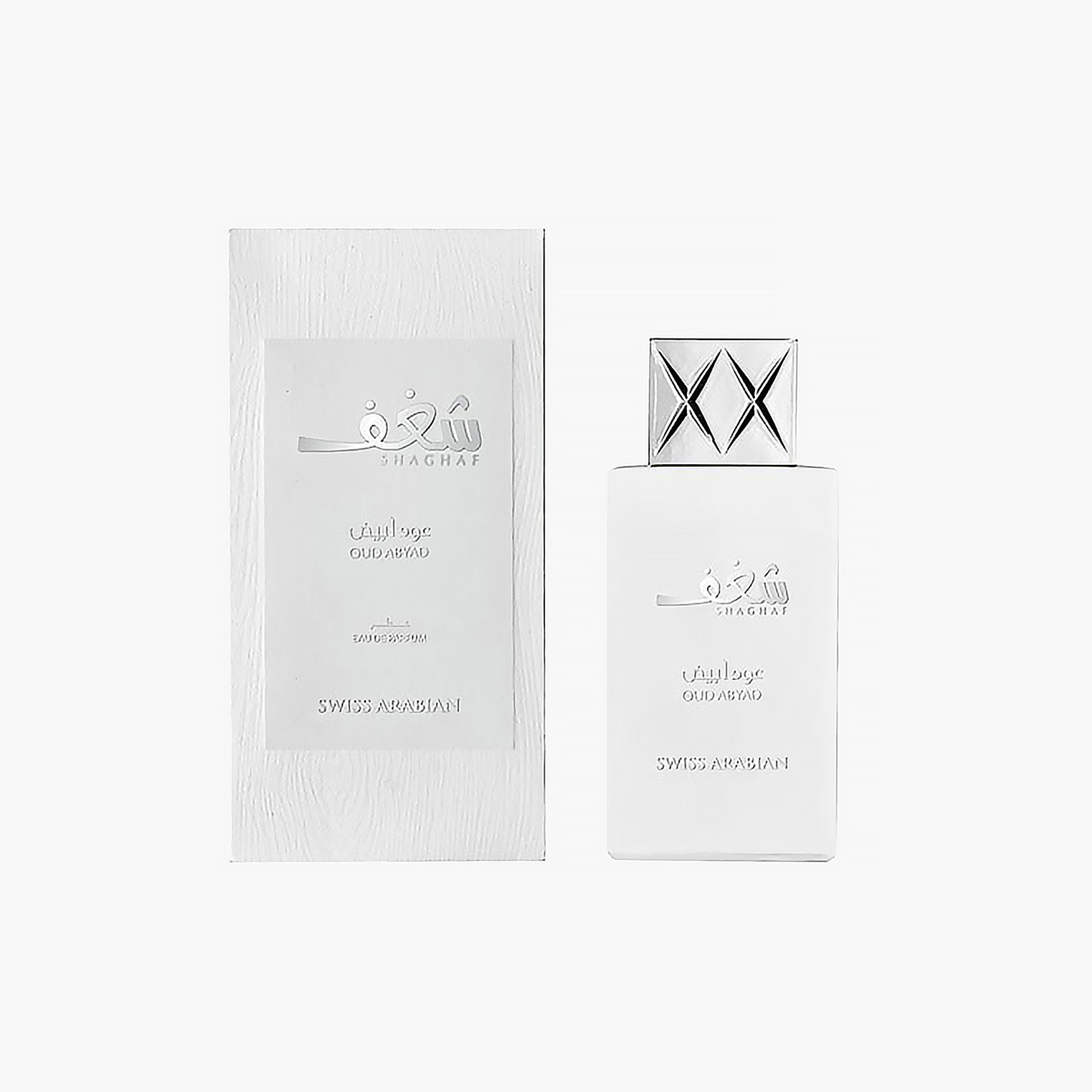 Swiss Arabian Shaghaf Oud Abyad Unisex Eau de Parfum Spray - 75 ml-beautyandpersonalcare-fragrance-men-image-1