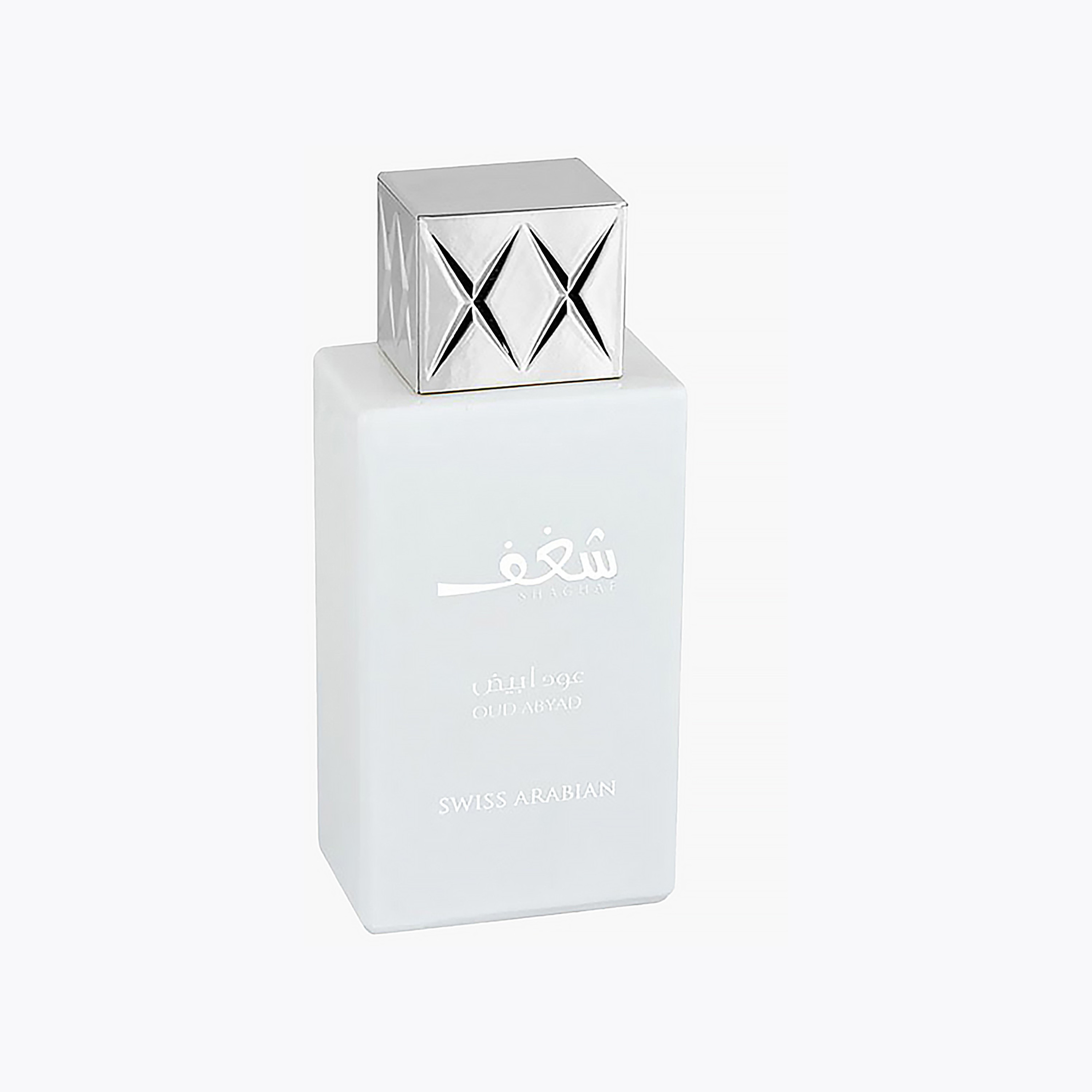 Swiss Arabian Shaghaf Oud Abyad Unisex Eau de Parfum Spray - 75 ml-beautyandpersonalcare-fragrance-men-image-2