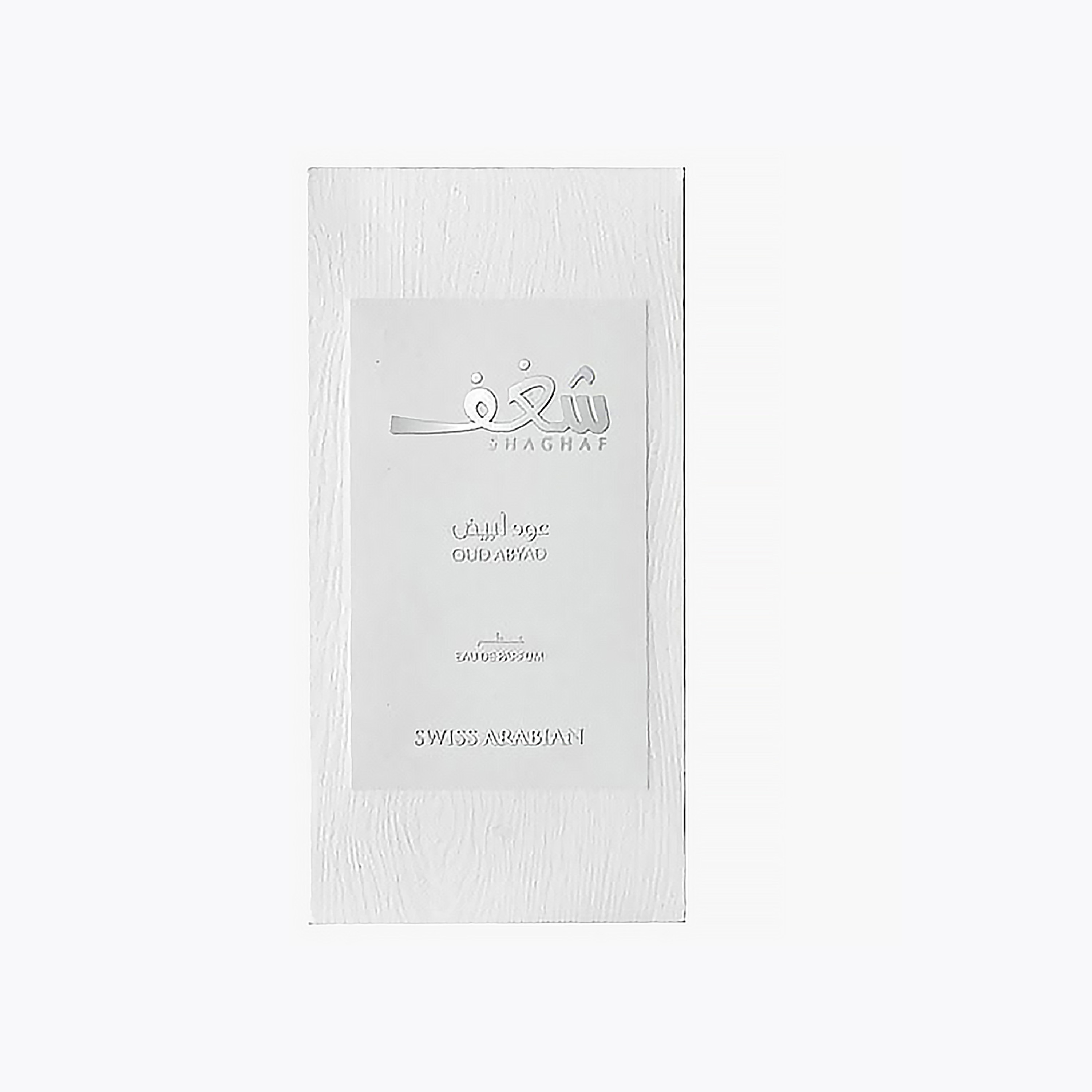 Swiss Arabian Shaghaf Oud Abyad Unisex Eau de Parfum Spray - 75 ml-beautyandpersonalcare-fragrance-men-image-3
