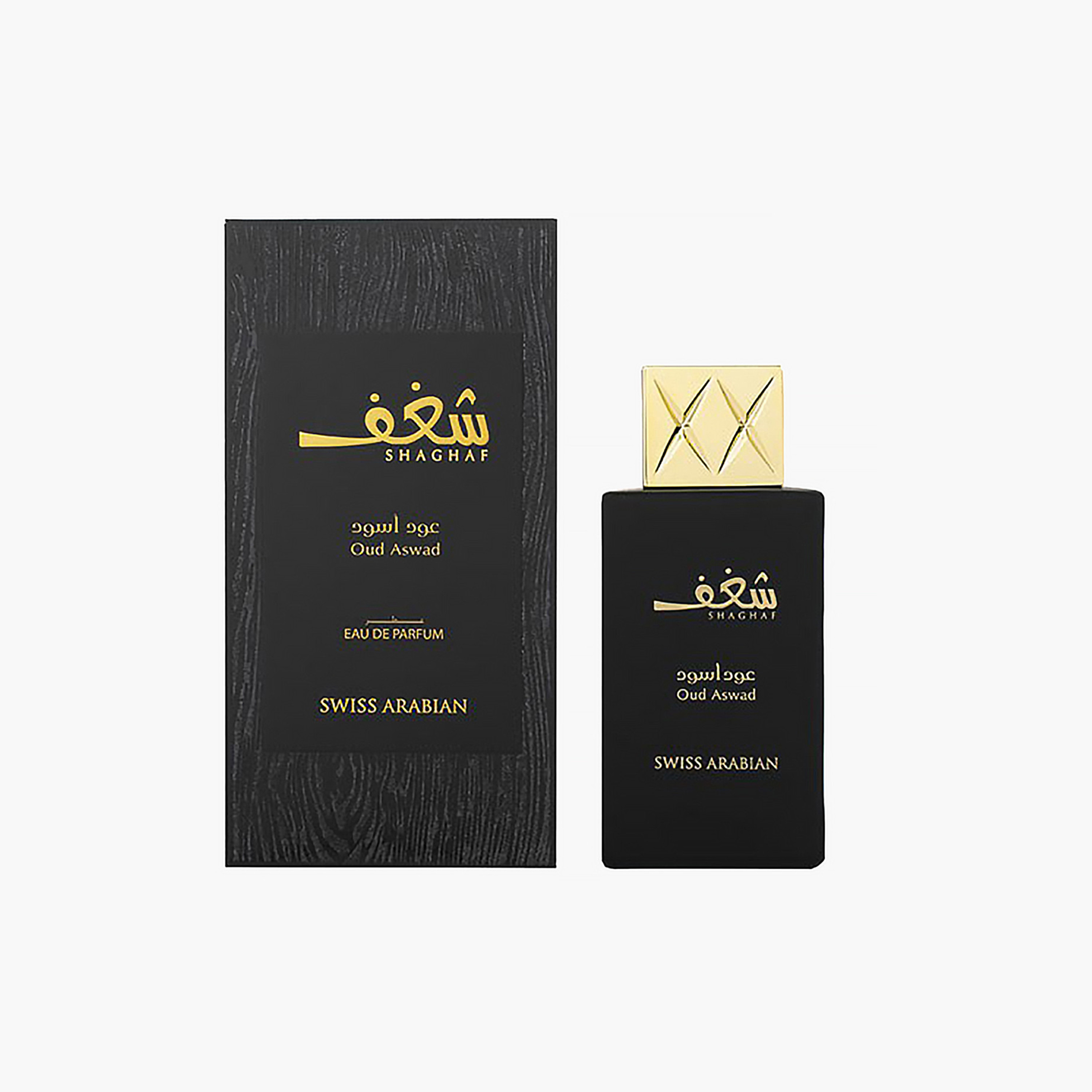 سبراي عطر مركز عود أسود شغف للجنسين من سويس آربيان - 50 مل-beautyandpersonalcare-fragrance-unisex-image-1