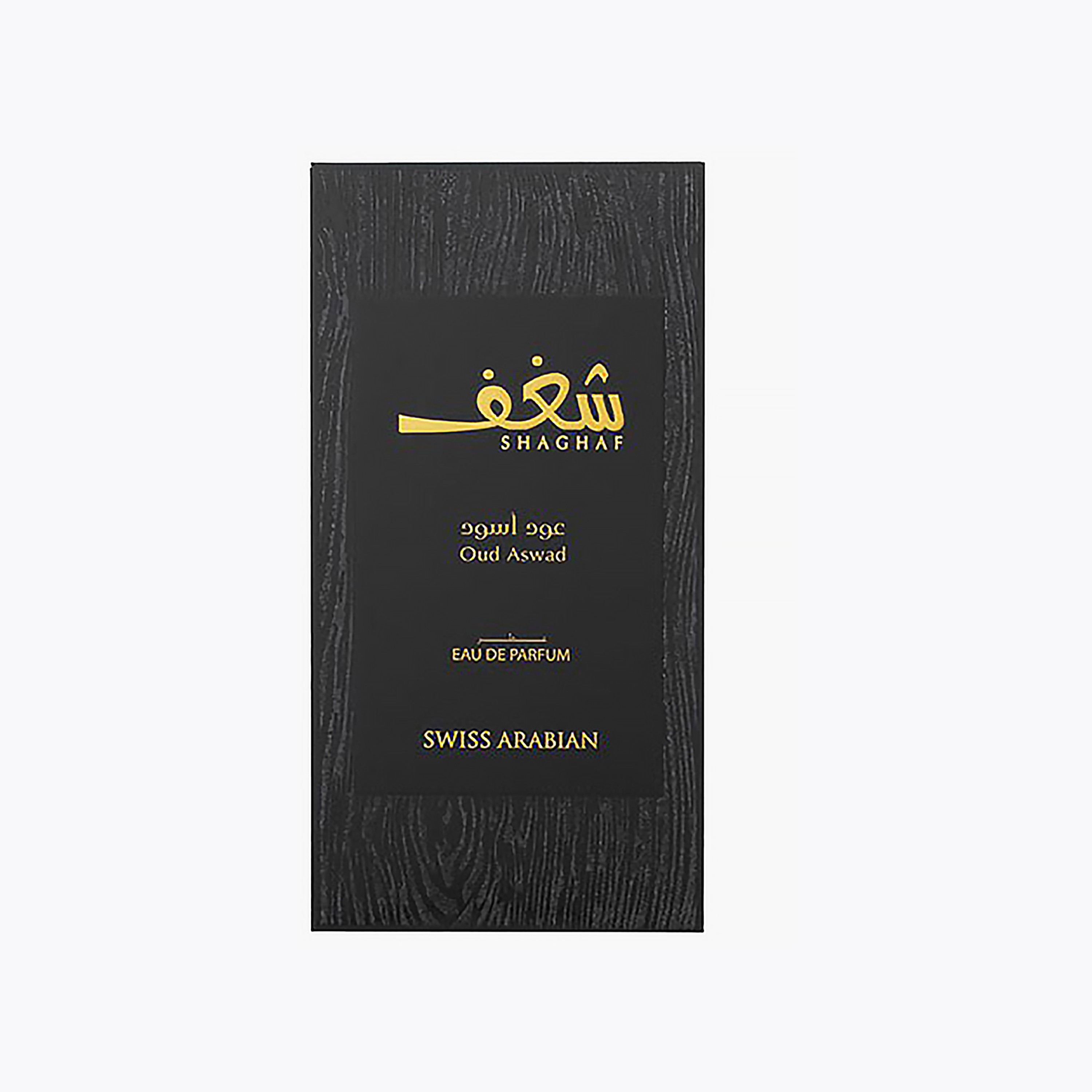 سبراي عطر مركز عود أسود شغف للجنسين من سويس آربيان - 50 مل-beautyandpersonalcare-fragrance-unisex-image-3