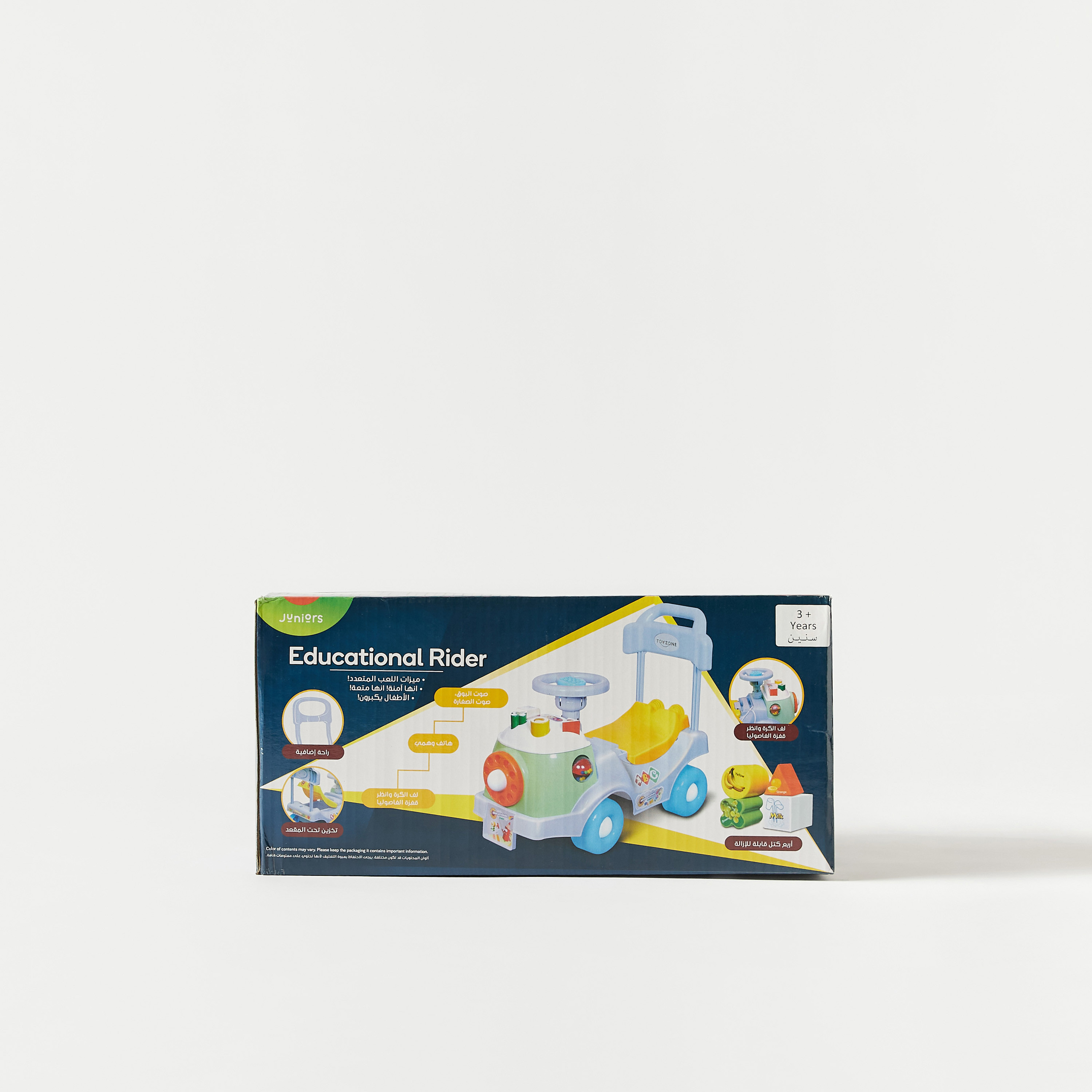 Juniors Educational Ride-On Vehicle-toys-outdoor-bikesandrideons-manualrideons-image-7