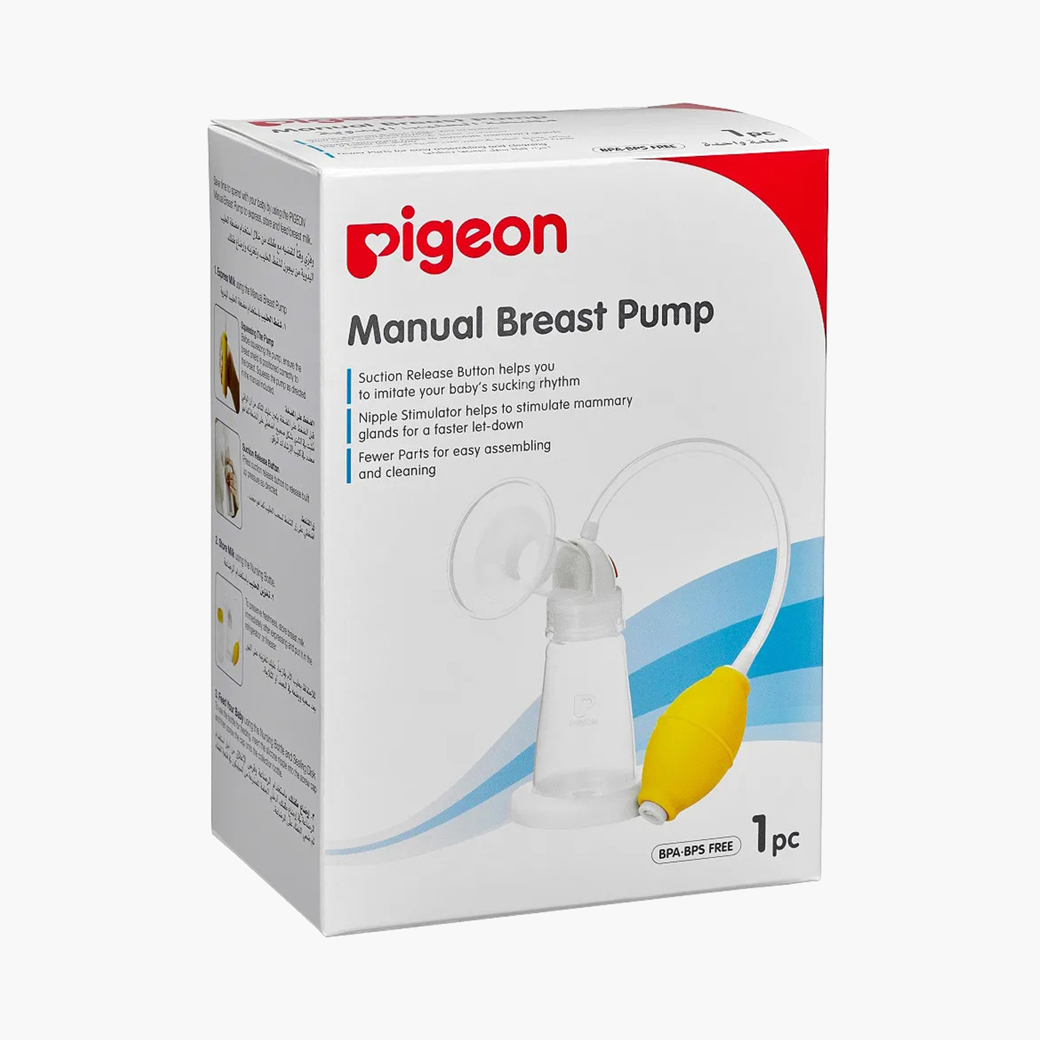 Pigeon Manual Breast Pump-baby-feeding-breastfeedingandcare-image-2