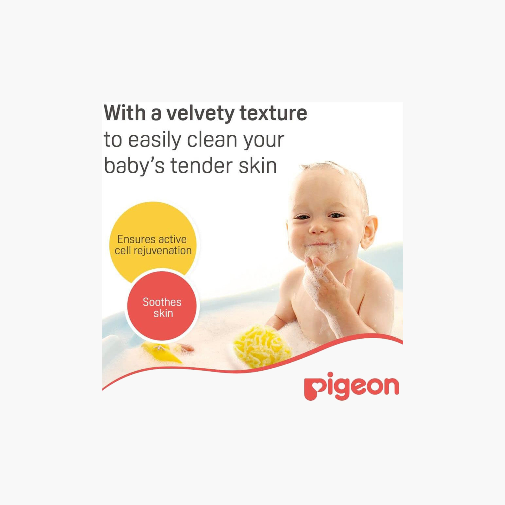 Pigeon Natural Baby Bath Sponge-baby-bathandcare-bathtubs-image-5