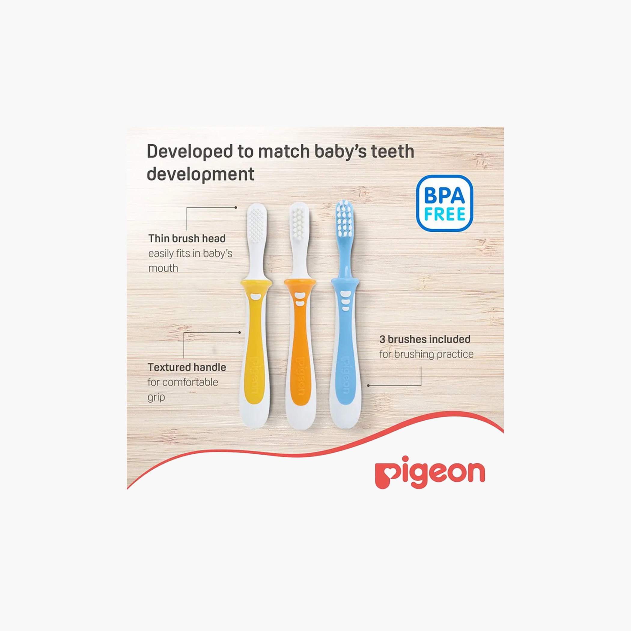 مجموعة فرشاة أسنان لتدريب الأطفال 3 قطع من بيجون-baby-bathandcare-oralcare-image-3