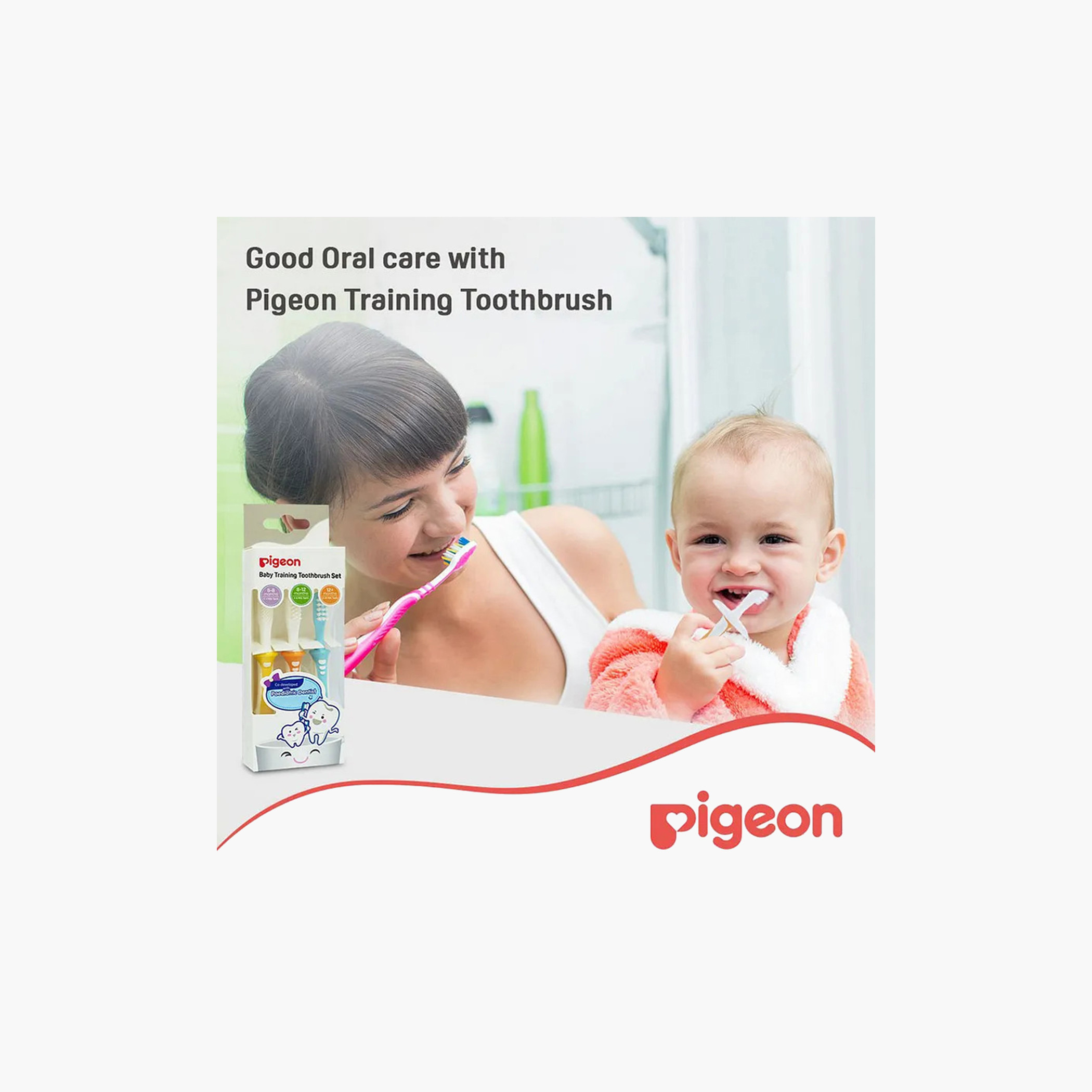 مجموعة فرشاة أسنان لتدريب الأطفال 3 قطع من بيجون-baby-bathandcare-oralcare-image-6