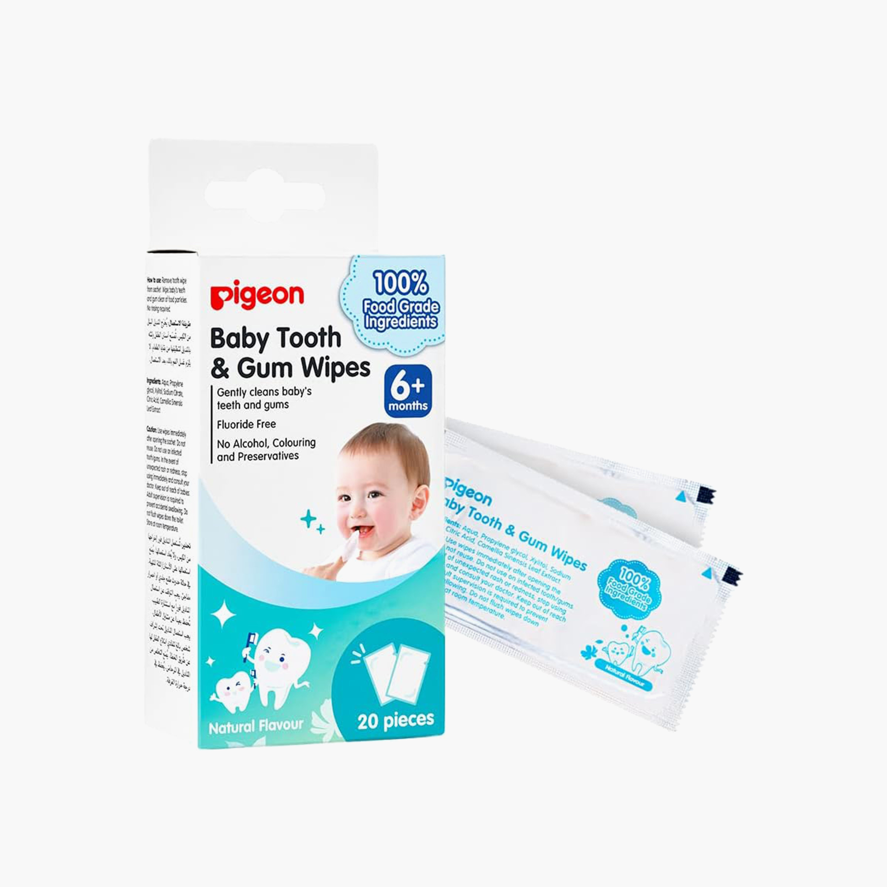 Pigeon Baby Tooth and Gum Wipes - Set of 20-baby-bathandcare-oralcare-image-1