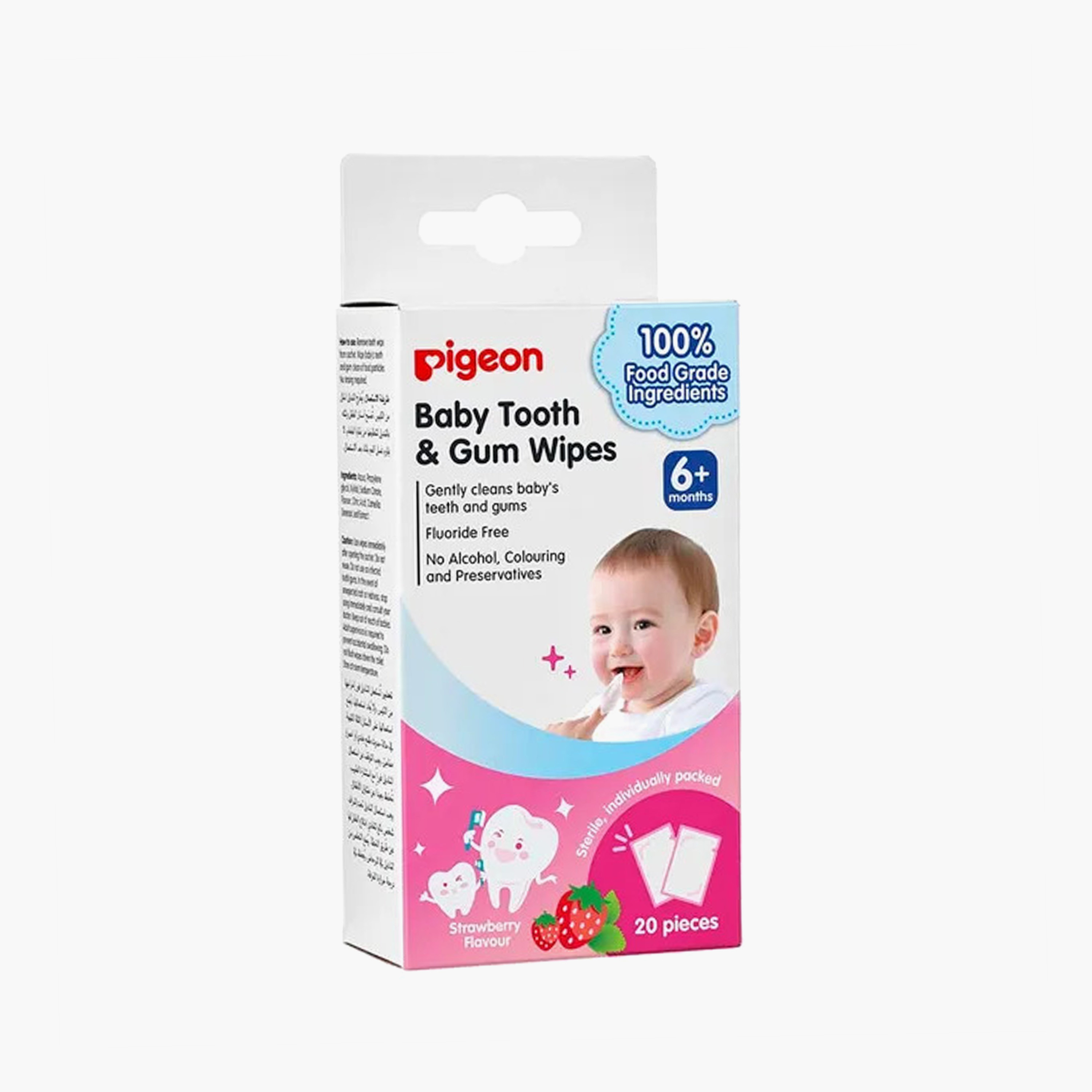 مناديل لتنظيف أسنان ولثة الأطفال بنكهة الفراولة من بيجون - مجموعة من 20 منديل-baby-bathandcare-oralcare-image-1