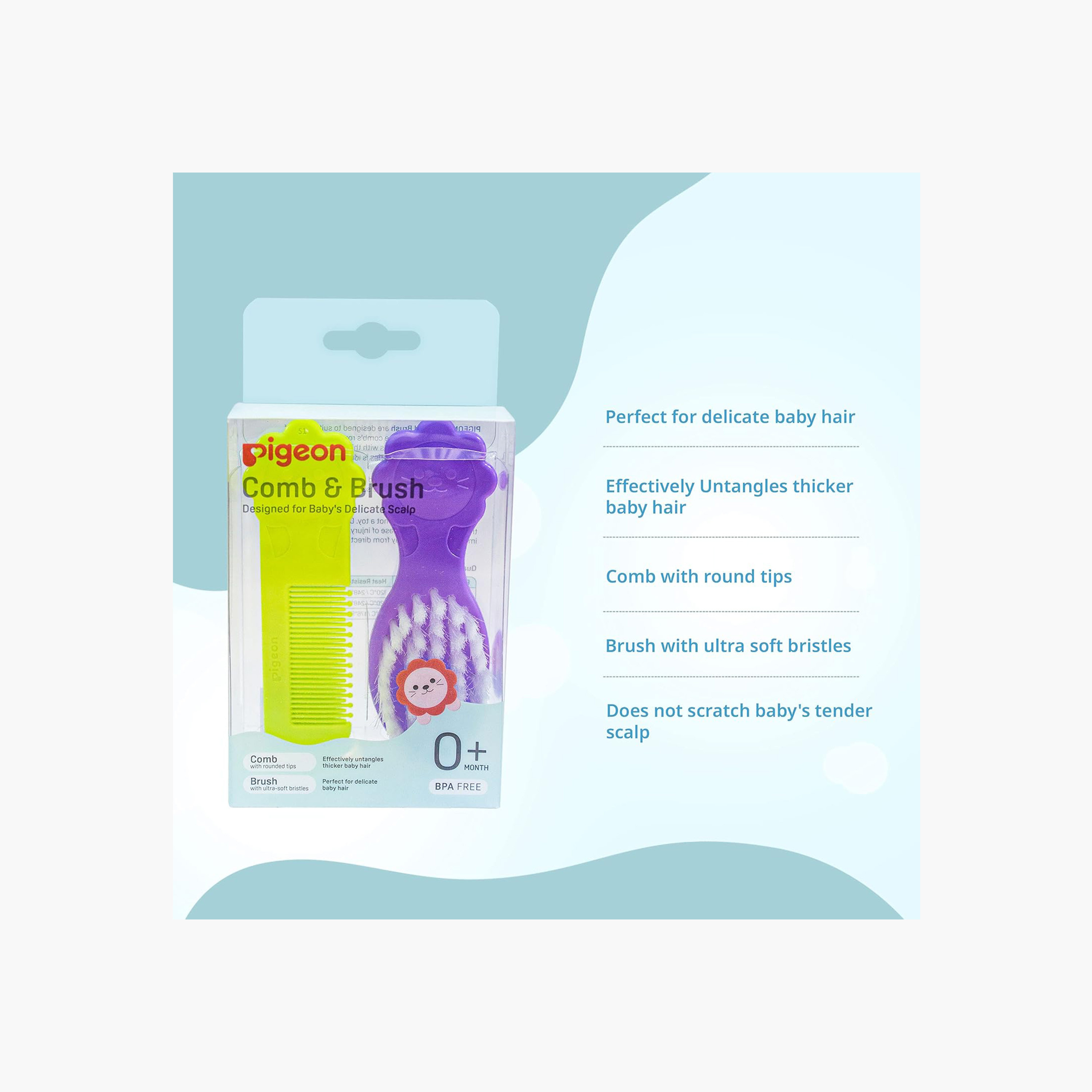 مجموعة مشط وفرشاة من بيبي بيجون-baby-bathandcare-grooming-image-4