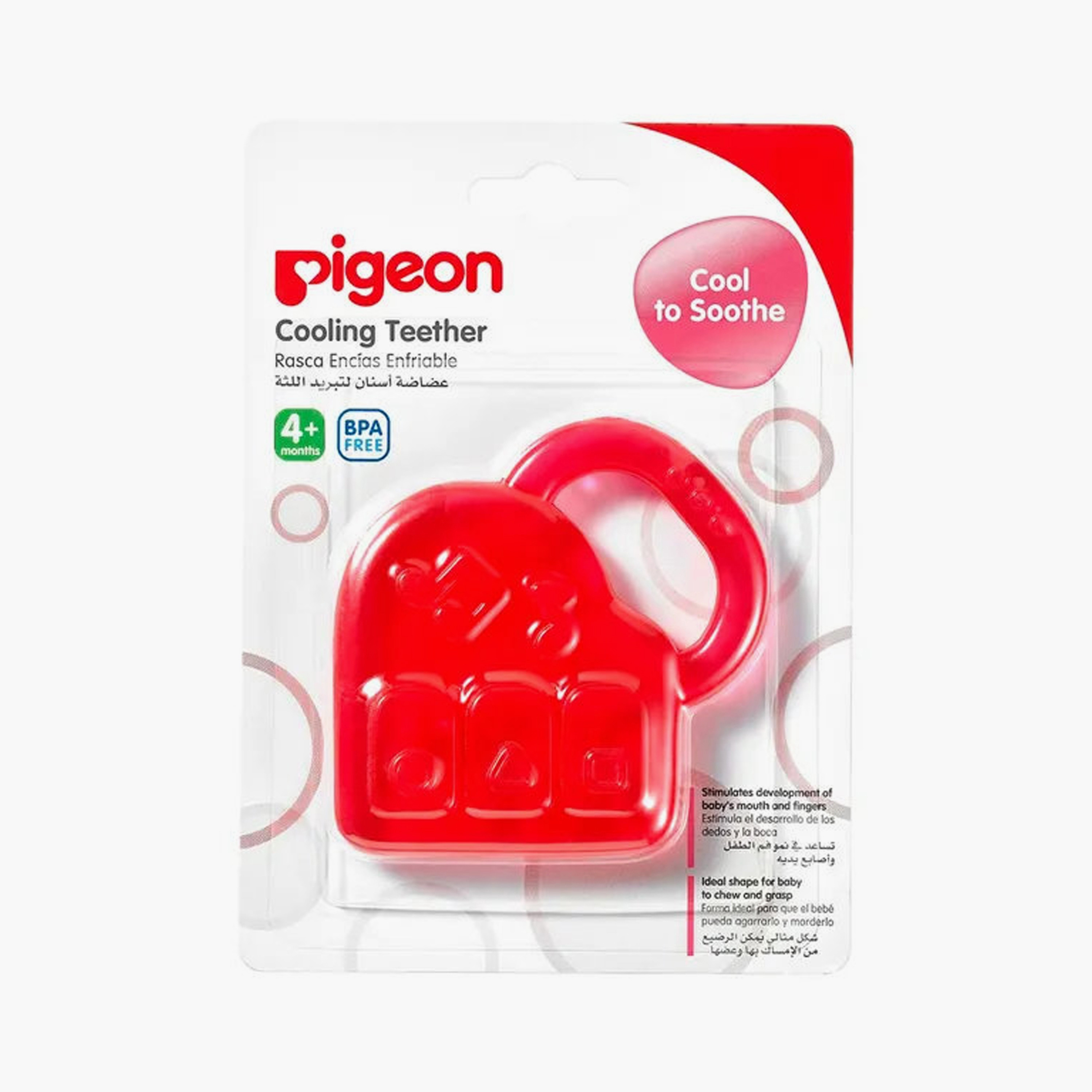 Pigeon Baby Teether with Sterilized Water Filing-baby-feeding-teethers-image-2