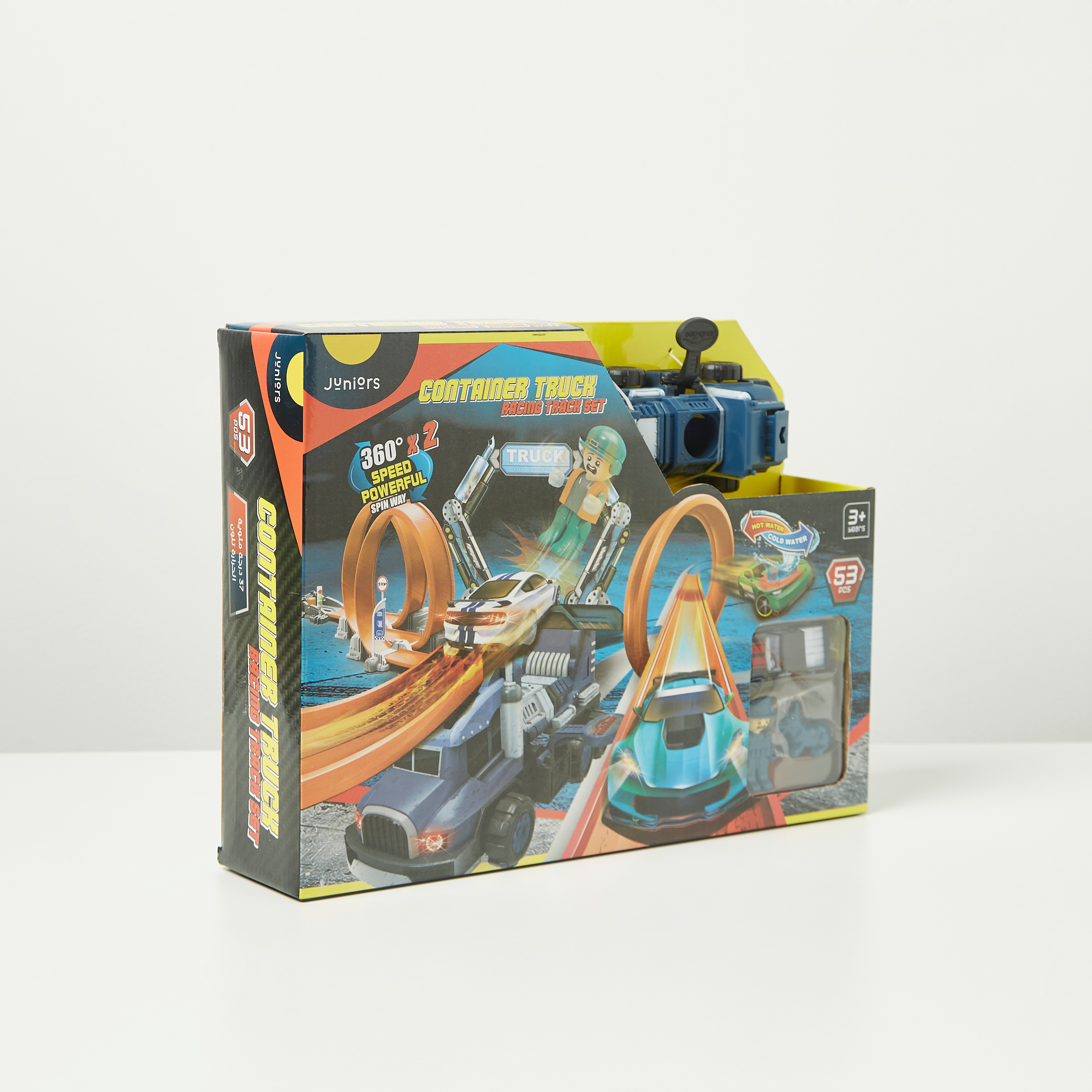 Juniors Container Truck Racing Track Playset-toys-playvehicles-vehicleplaysets-image-2