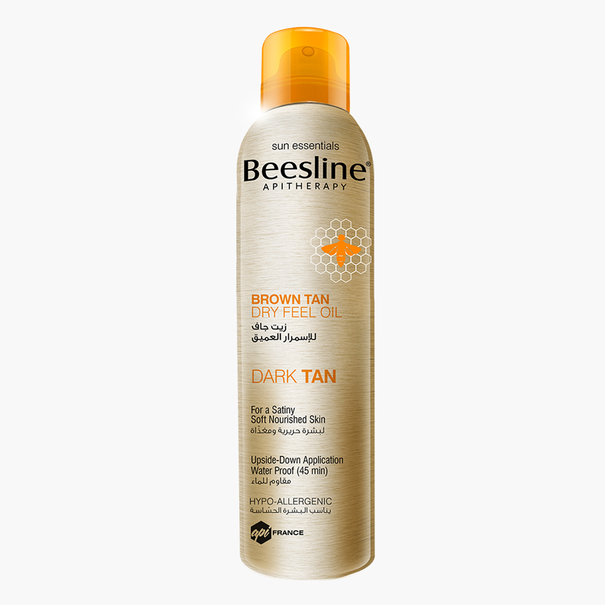 Beesline Brown Tan Dry Oil - 150 ml-beautyandpersonalcare-skin-suncare-bodysunscreen-image-1