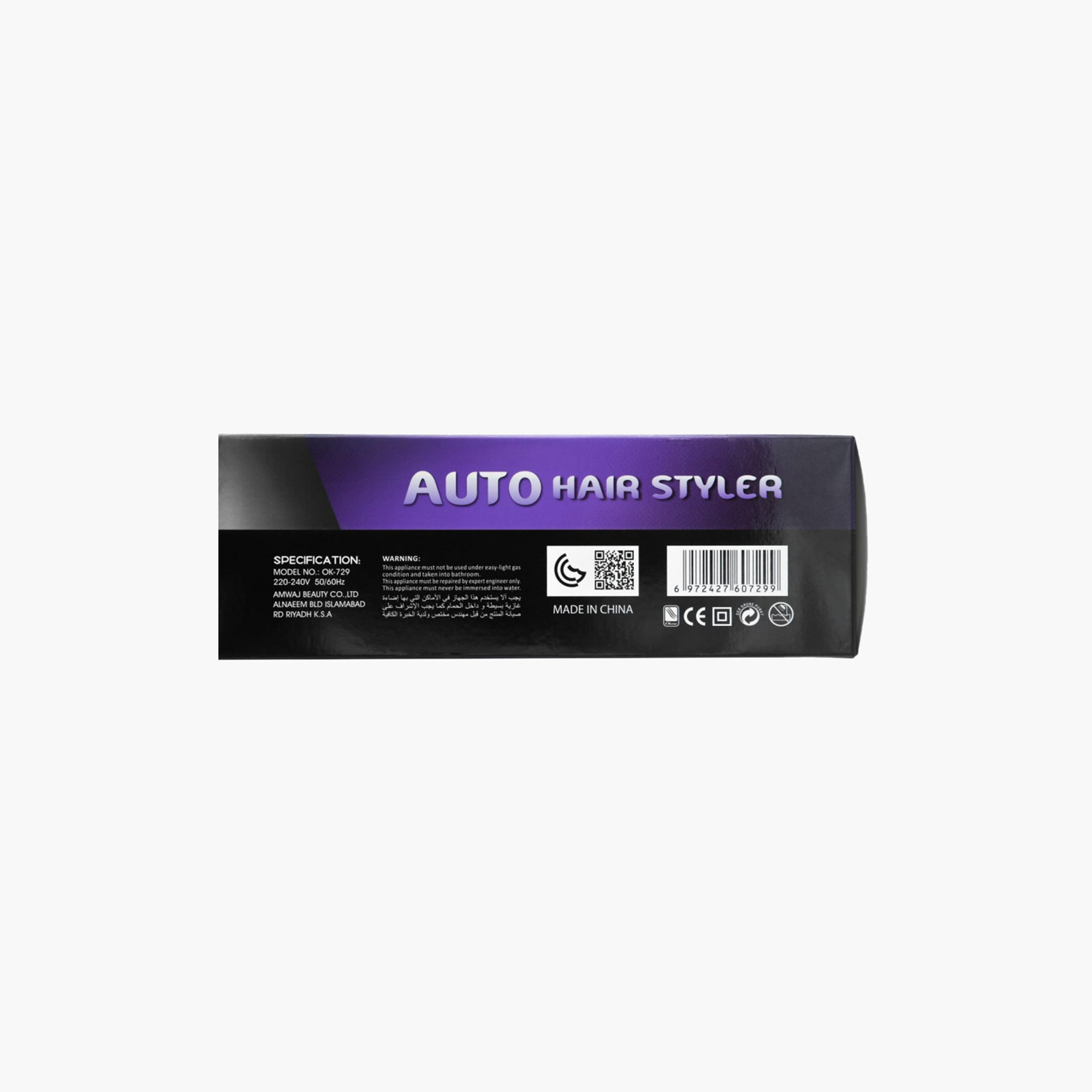 Okema Pro Auto Hair Styler-beautyandpersonalcare-appliances-hairstylingtools-curlingandstyler-image-1
