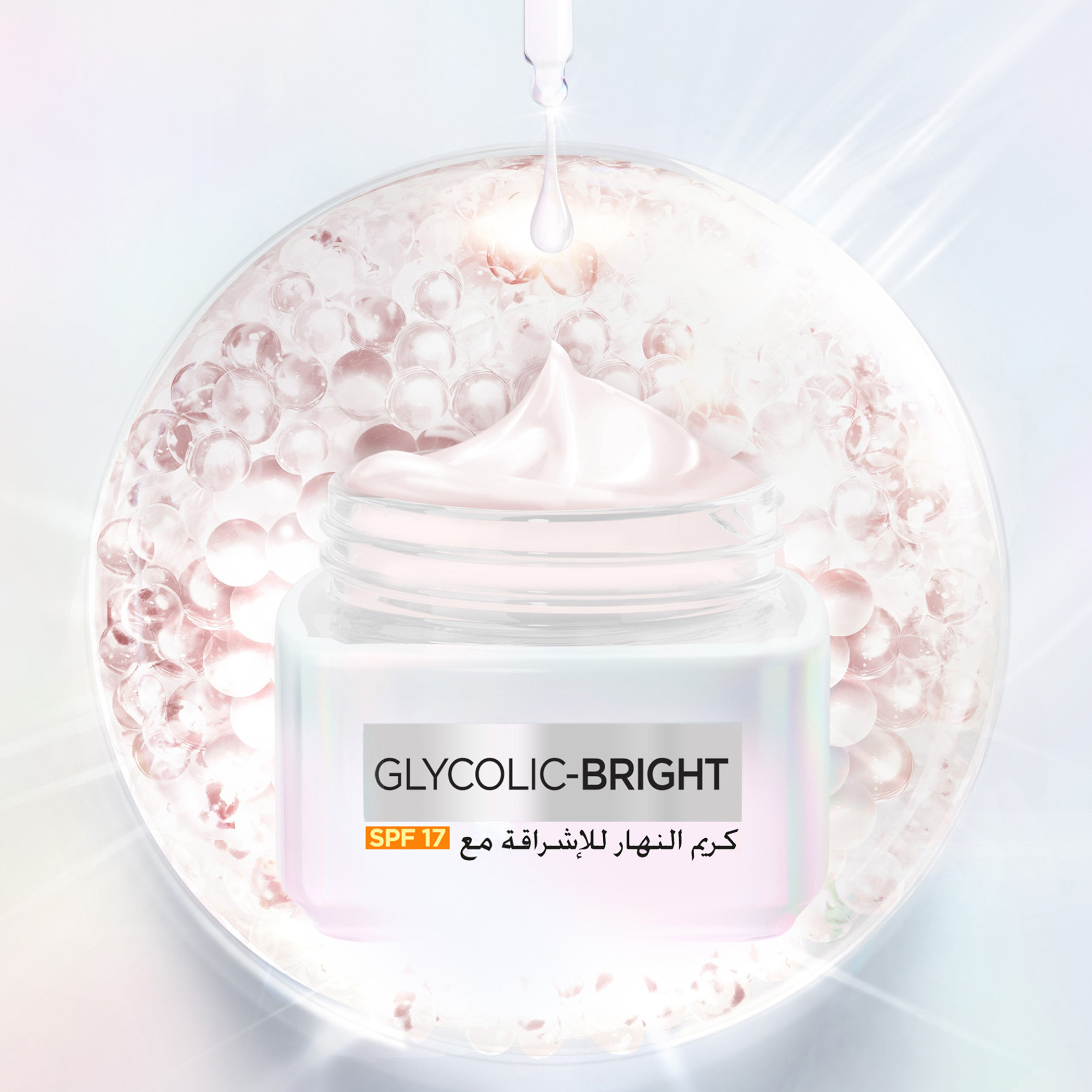 L'Oreal Paris Glycolic Bright Day Cream with SPF 17 - 50 ml-beautyandpersonalcare-skin-moisturisers-facemoisturisers-image-5