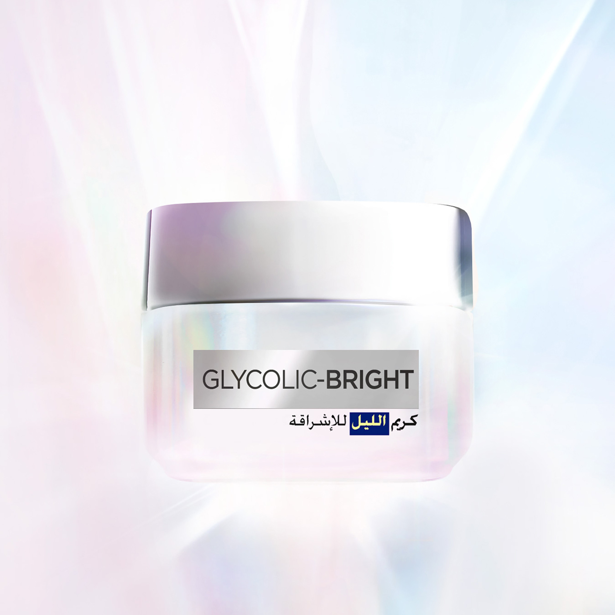 L'Oreal Paris Glycolic Bright Night Cream - 50 ml-beautyandpersonalcare-skin-moisturisers-nightcreams-image-2