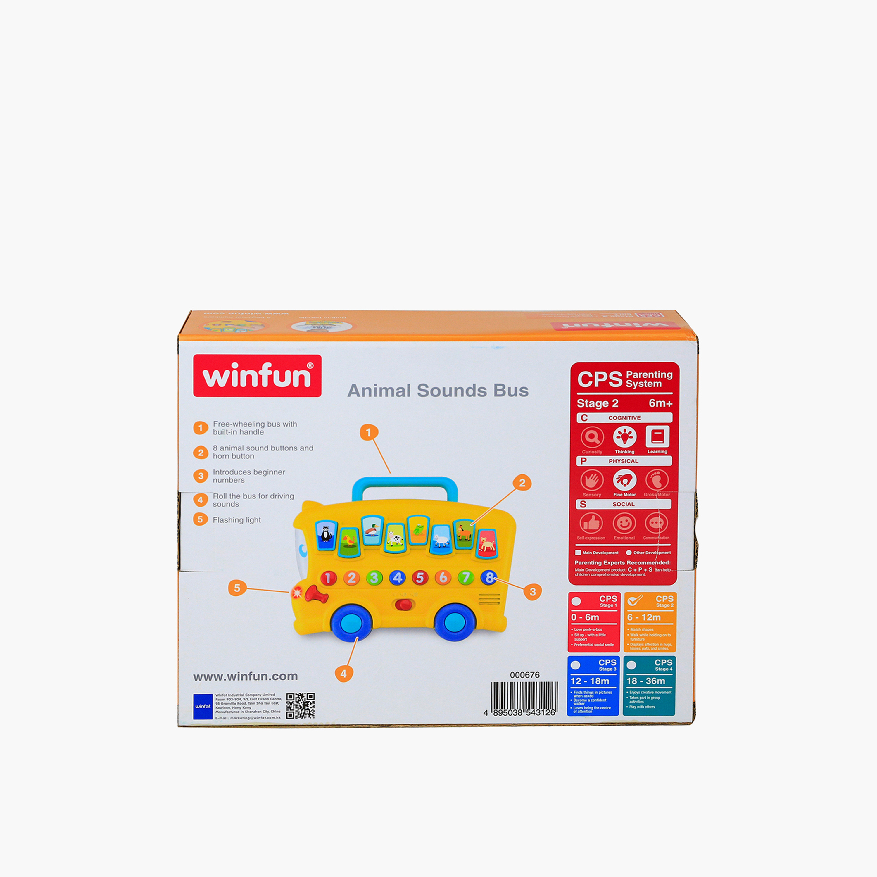 Animal Sounds Bus-toys-babyandtoddlertoys-lightsandmusicaltoys-image-5