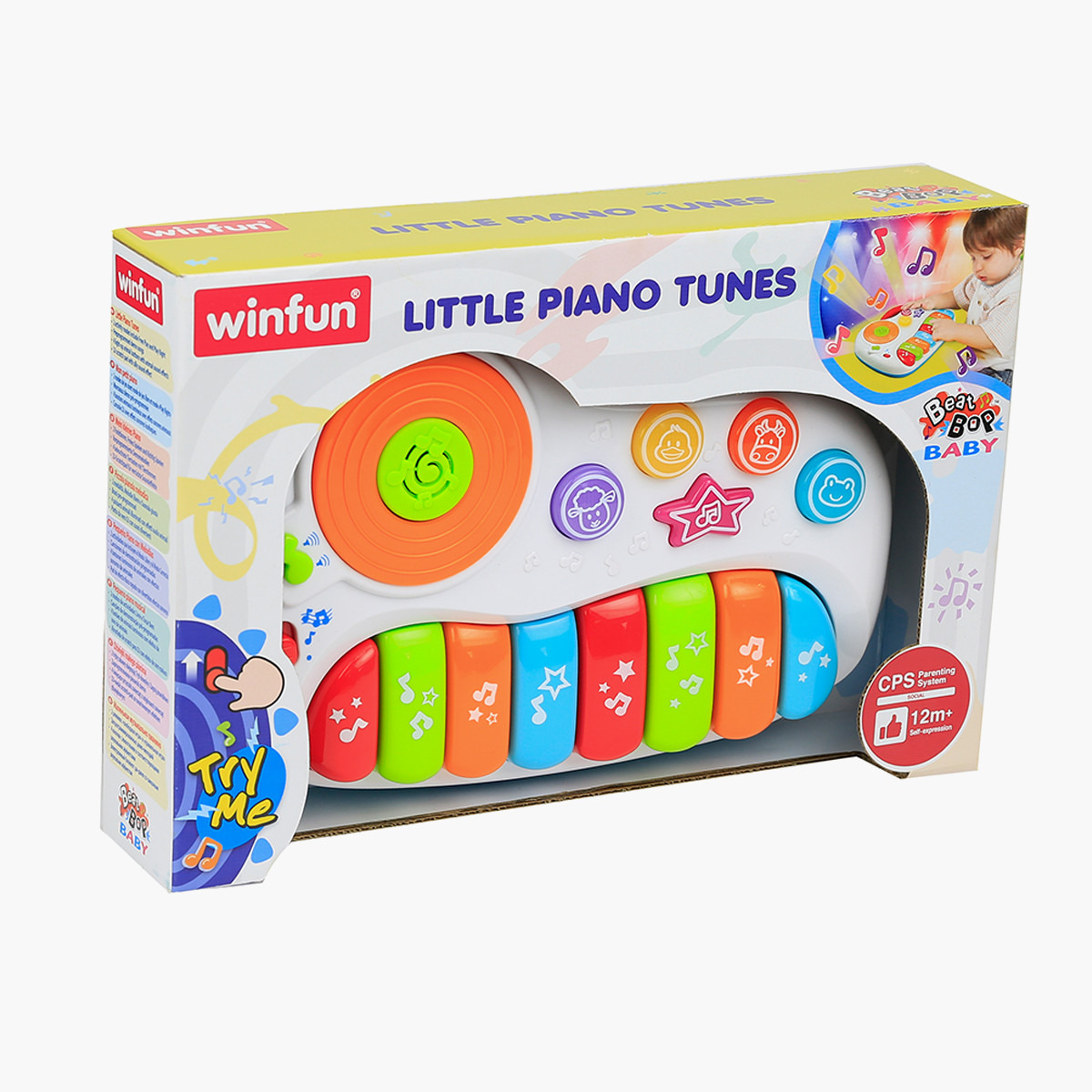 لعبة ليتل بيانو تيونز من وين فن-toys-babyandtoddlertoys-lightsandmusicaltoys-image-4