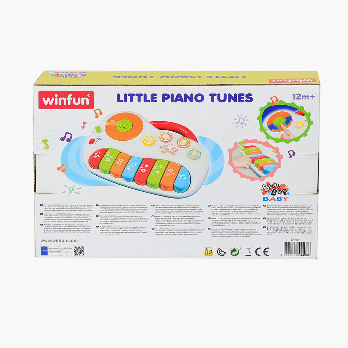 لعبة ليتل بيانو تيونز من وين فن-toys-babyandtoddlertoys-lightsandmusicaltoys-image-5