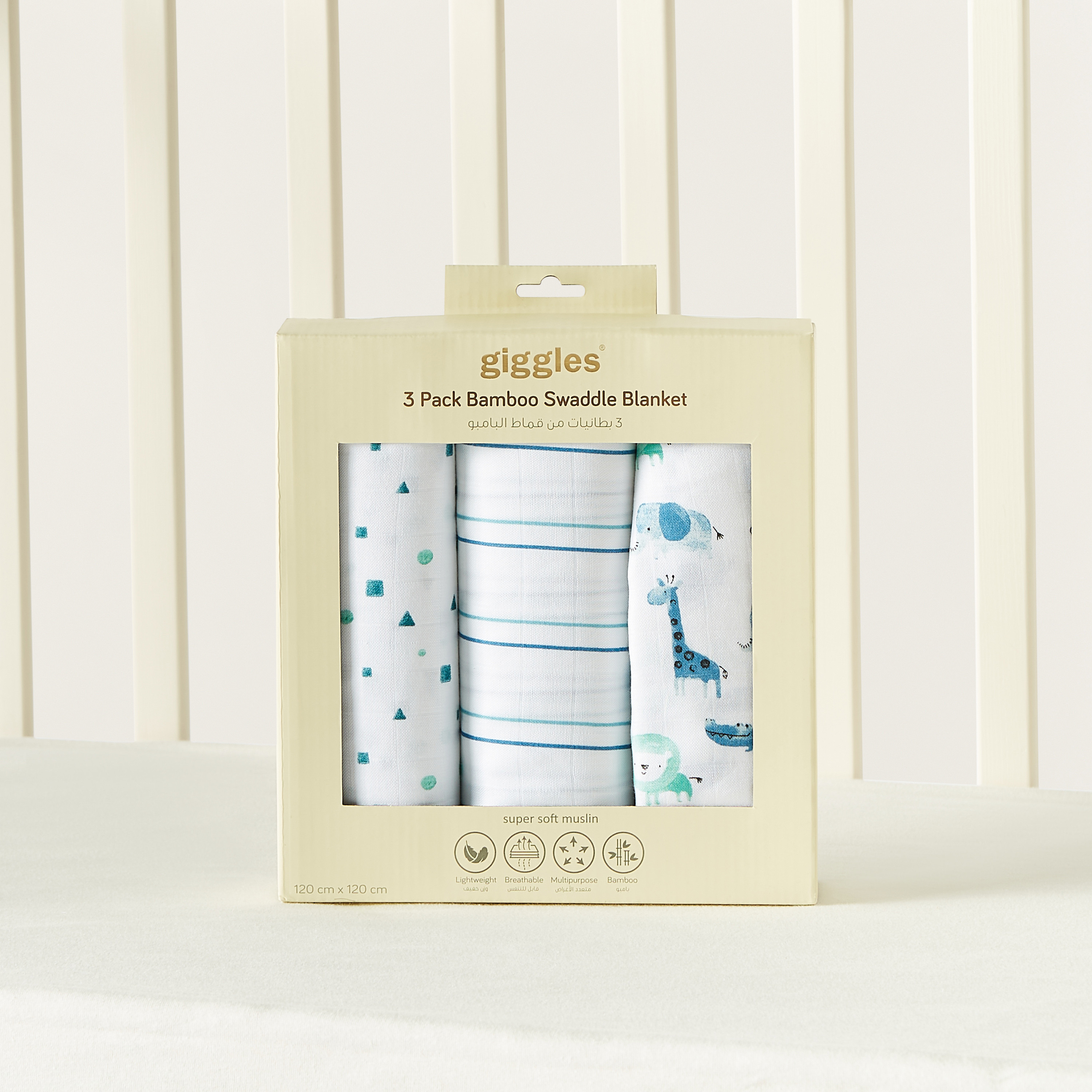طقم بطانيات تقميط من موسلين الخيرزان 3 قطع بطبعات من جيجلز - 120x120 سم-baby-nursery-blanketsandswaddles-swaddlesandsleepingbags-image-5