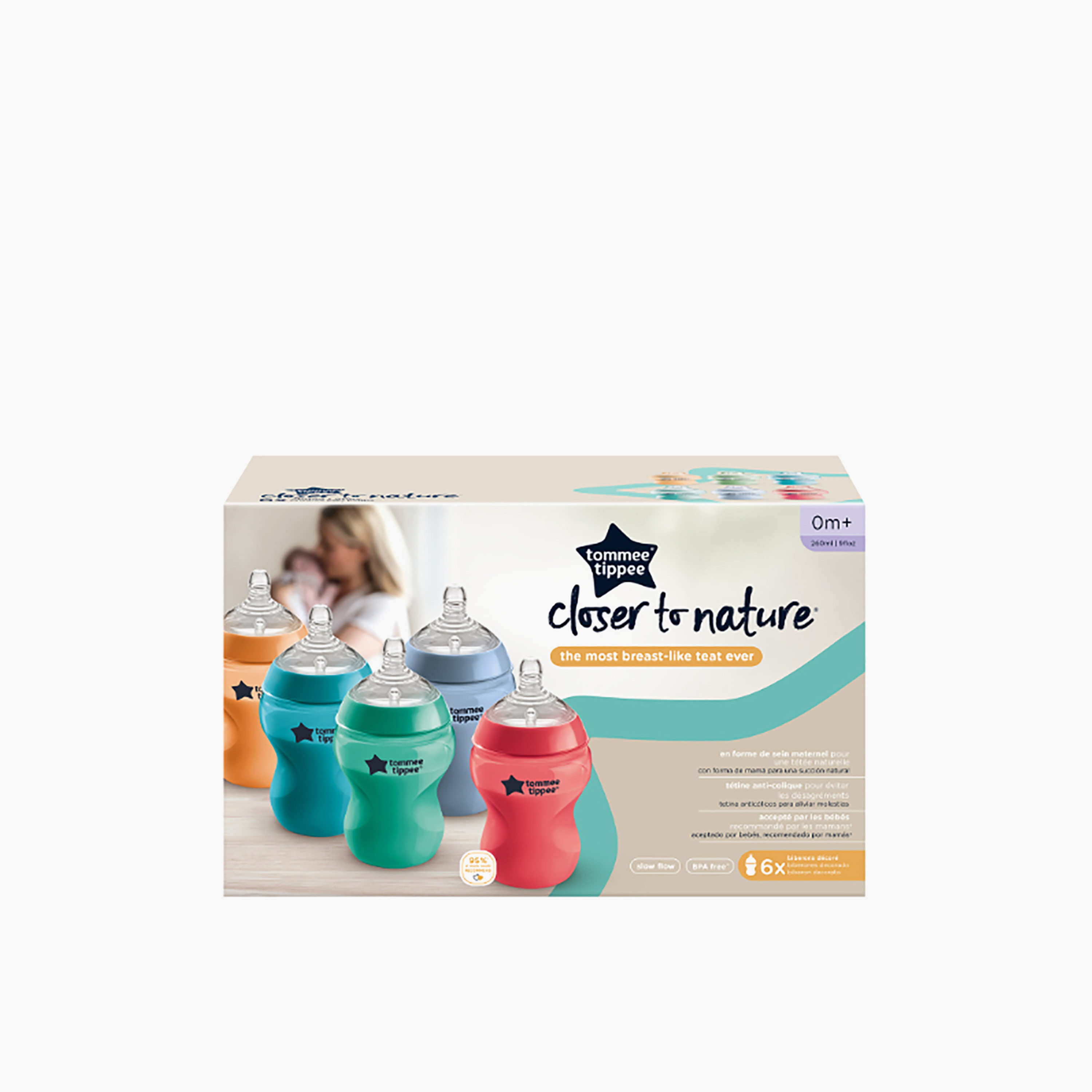 Tommee tippee best sale price at sm