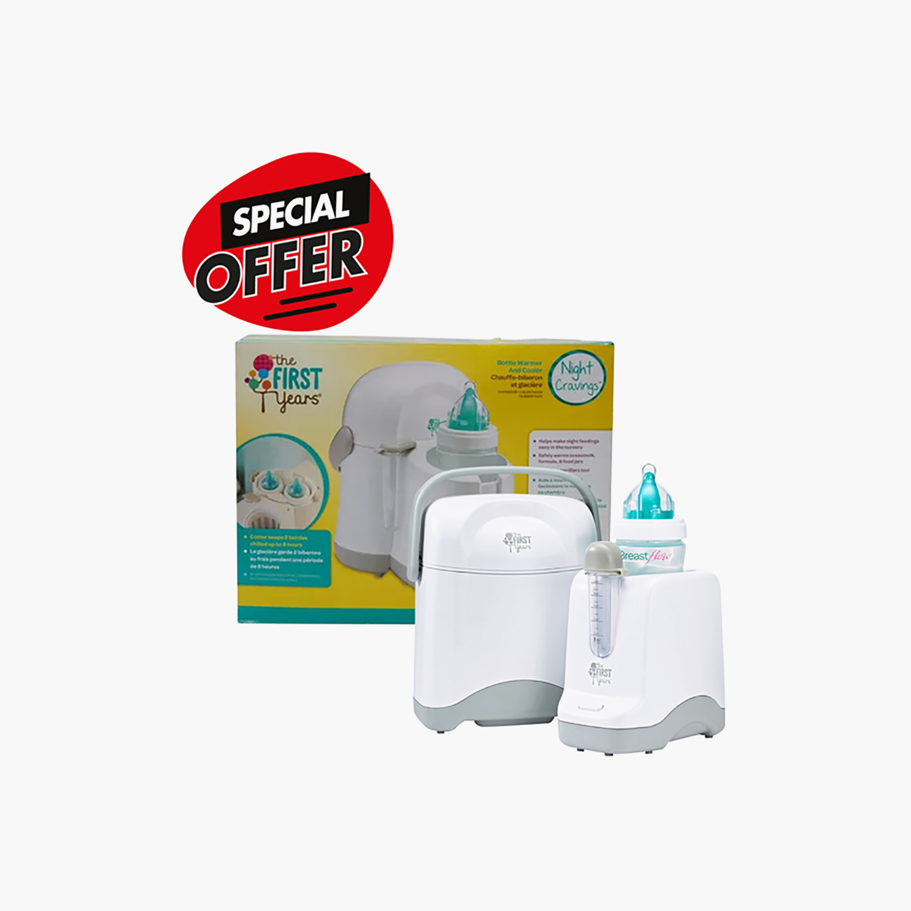 The First Years Bottle Warmer and Cooler Set-baby-feeding-sterilizersandwarmers-image-1