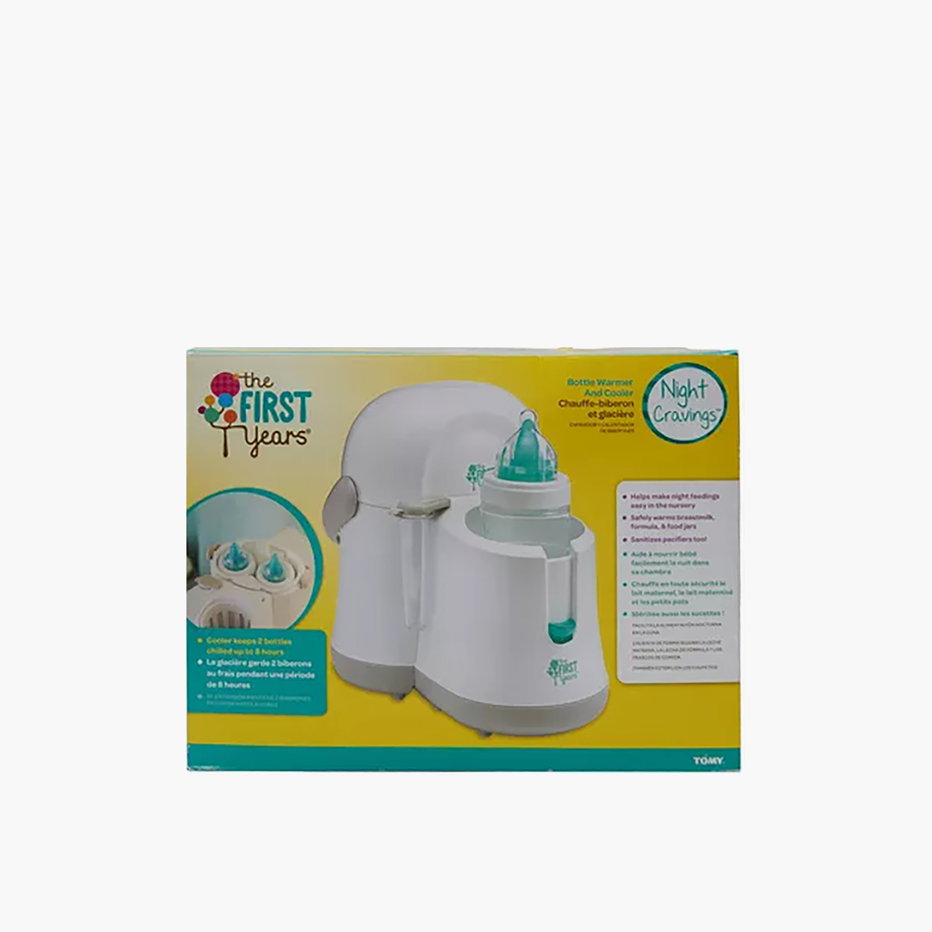 The First Years Bottle Warmer and Cooler Set-baby-feeding-sterilizersandwarmers-image-2