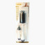 Luqu Silicone Bottle Brush Set-baby-feeding-accessories-image-1