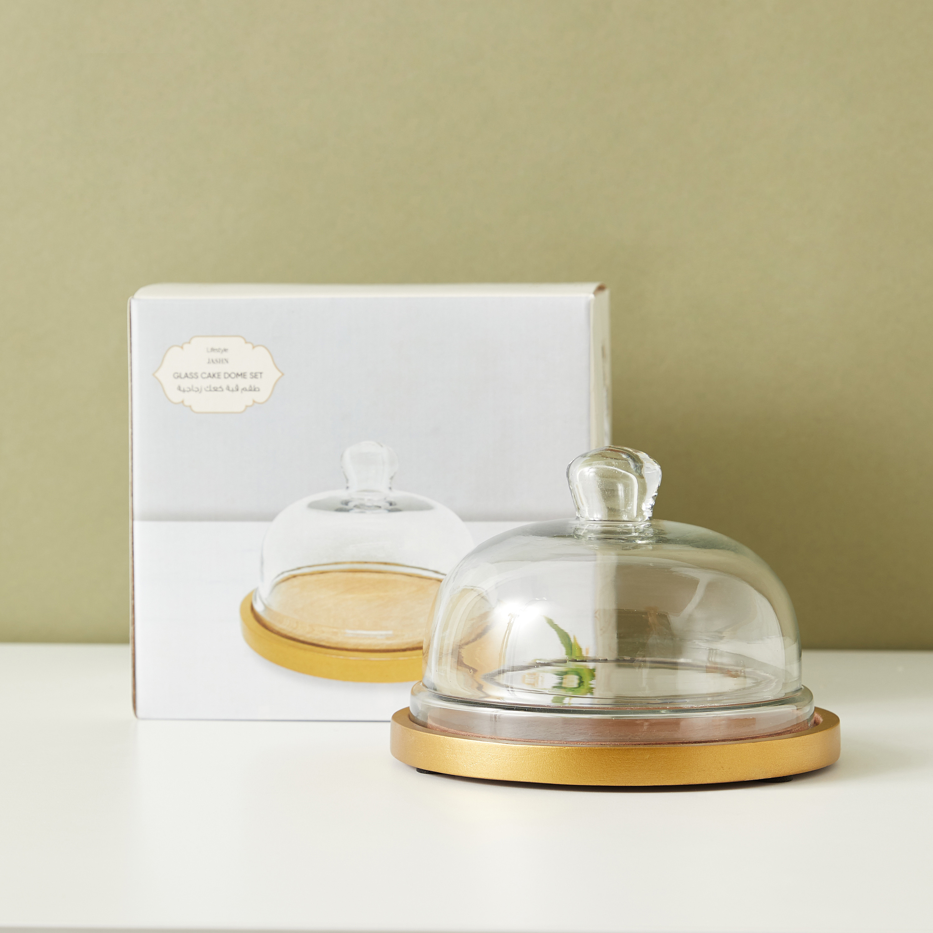 Wooden Cake Dome with Lid - 18 cms-household-dining-serveware-cakestands-image-2