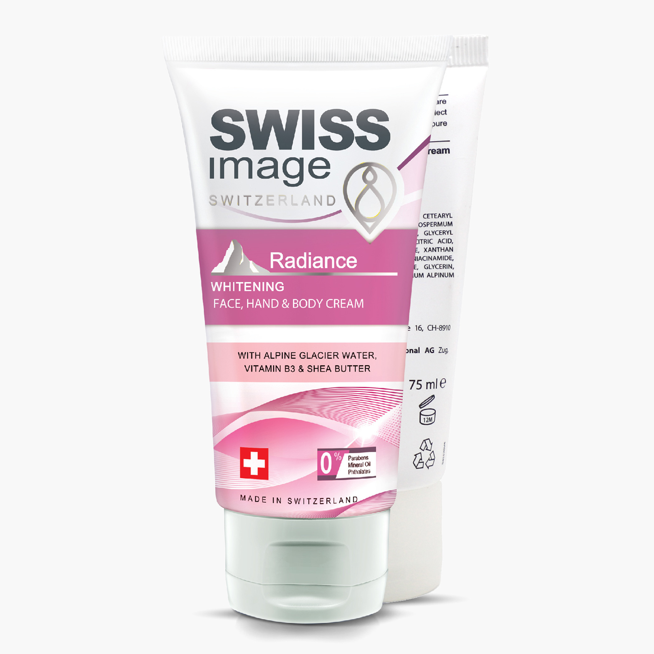 كريم تبييض رادينس من سويس إيمدج - 75 مل-beautyandpersonalcare-skin-moisturisers-bodyandhandlotions-image-2